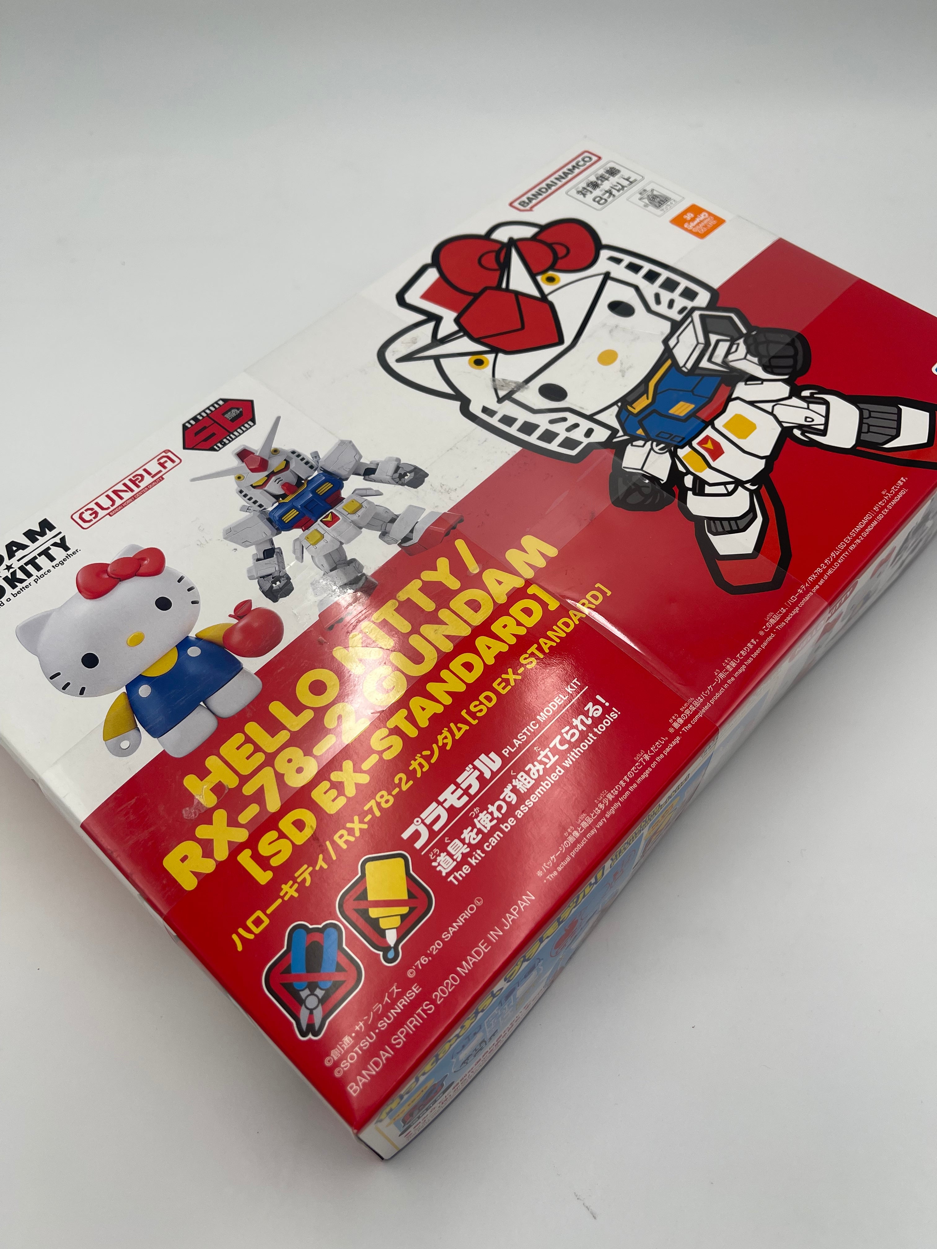 HELLO KITTY / RX-78-2 GUNDAM [SD EX-STANDARD]
