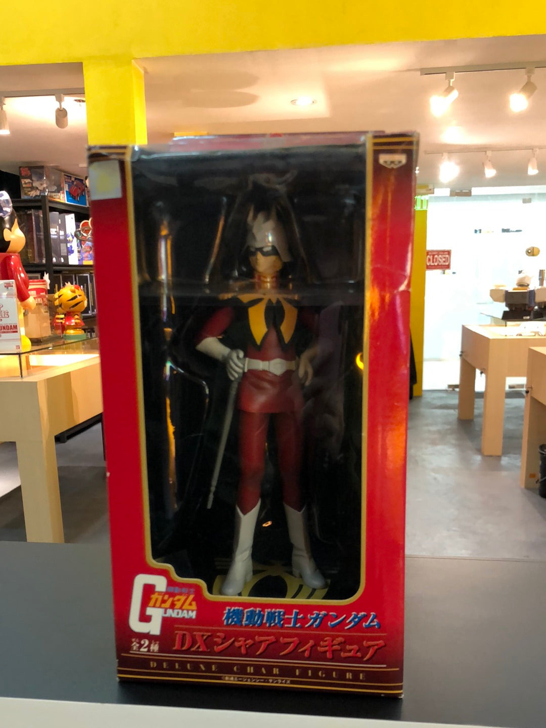 Mobile Suit Gundam DX Char types of Figure Banpresto