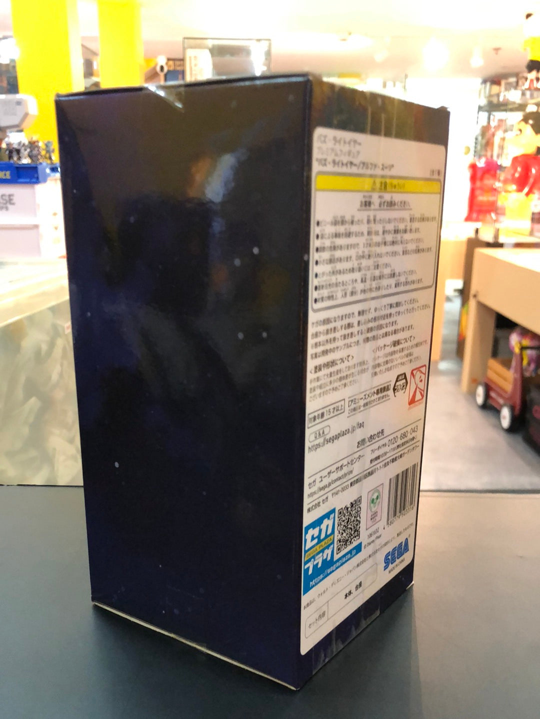 Sega Buzz lightyear Super Premium  Alpha Suit fight Ver. SPM Pixer toy (small)