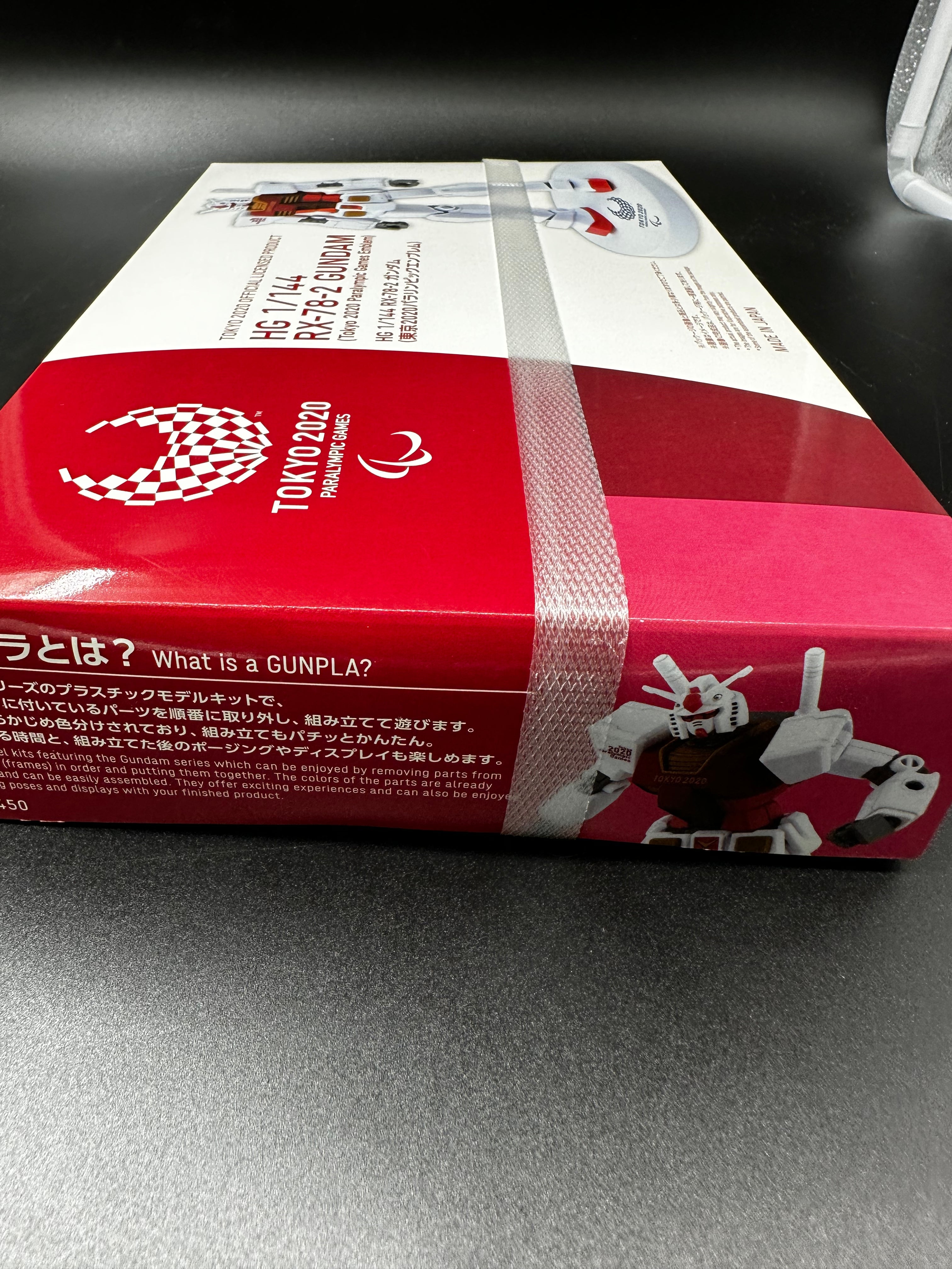 RX-78-2 Gundam (tokyo 2020 paralympic games emblem)