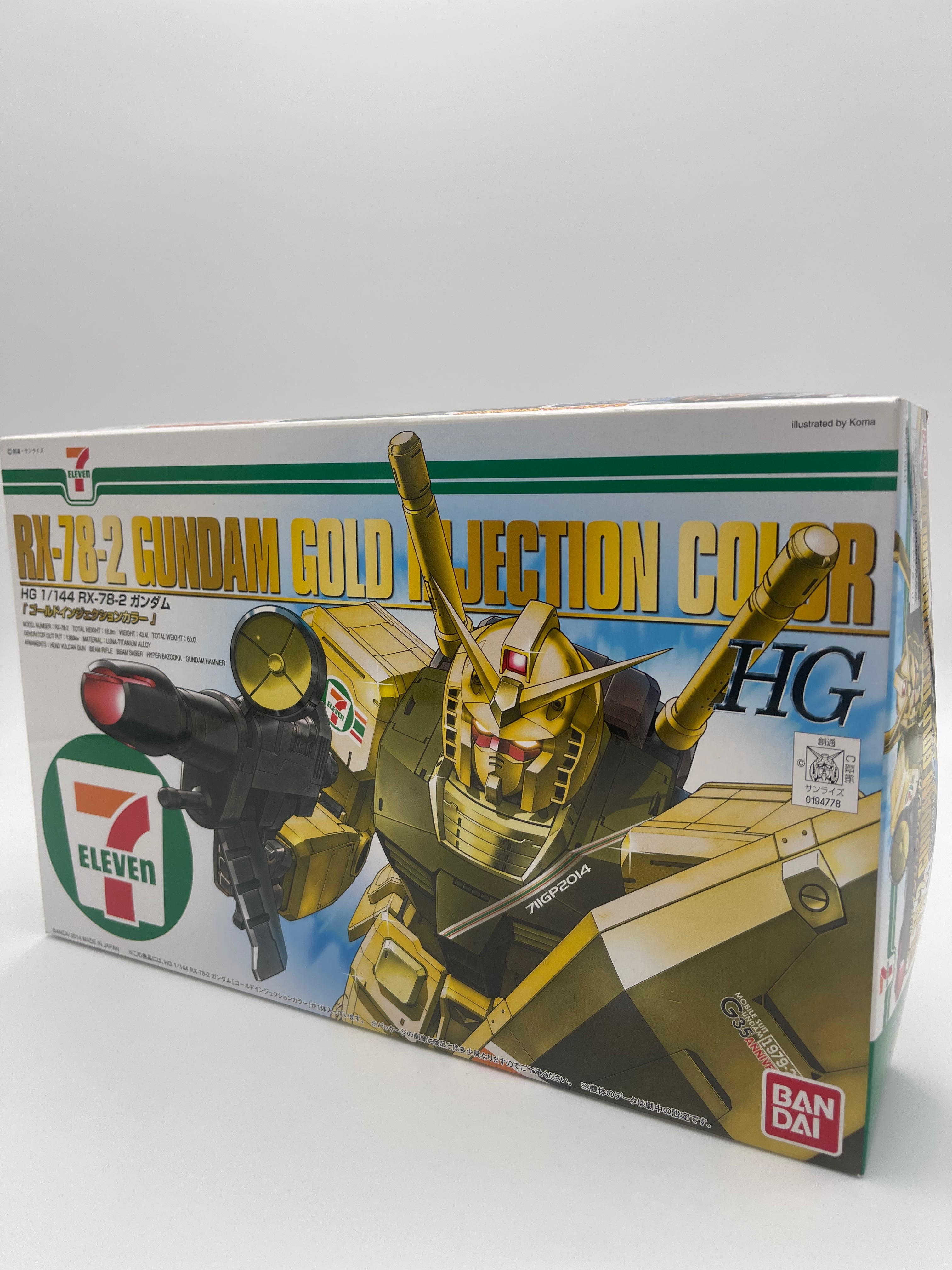 RX-78-2 GUNDAM GOLF INJECTION COLOR (7eleven)