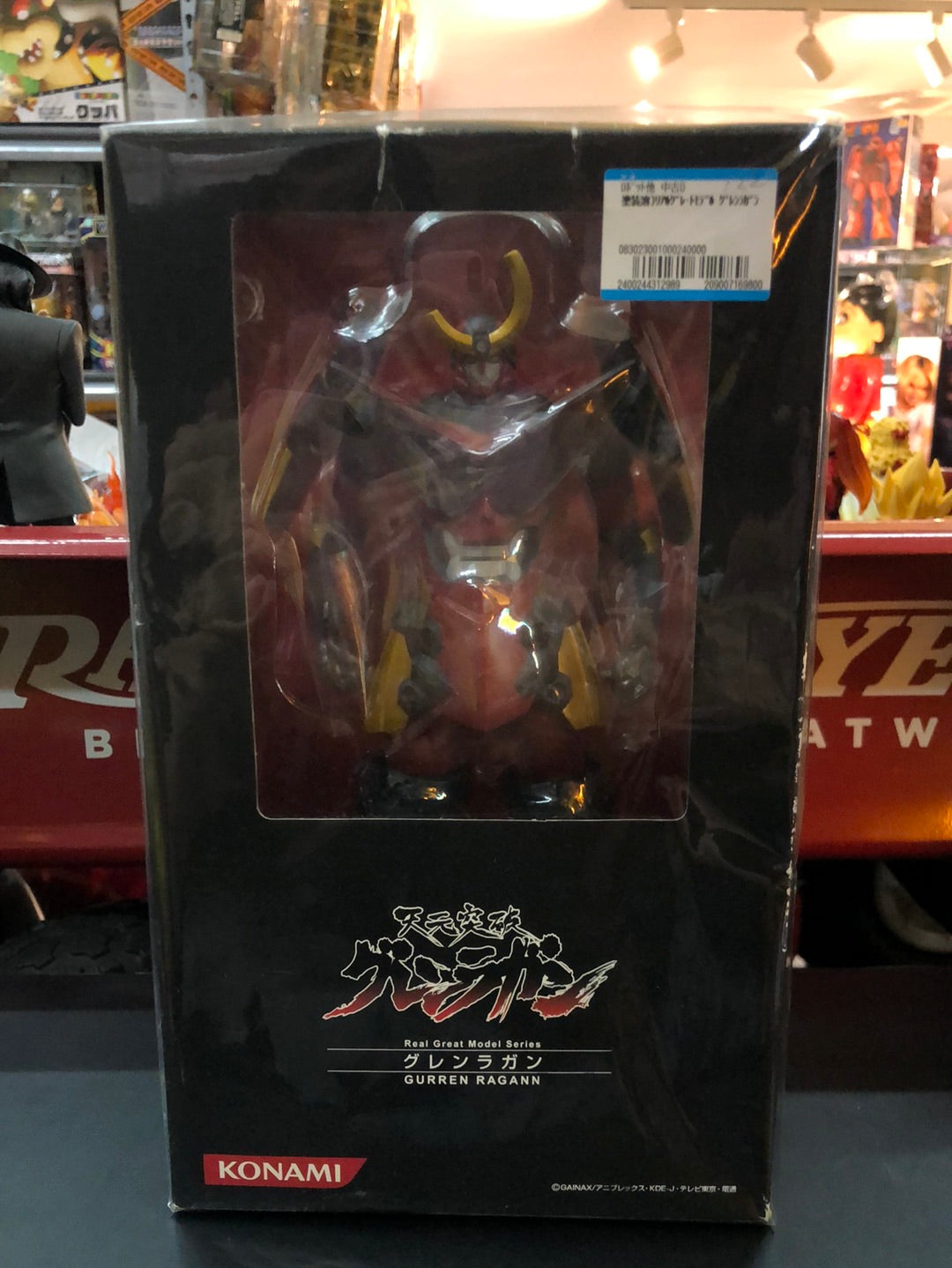 Real great Model Series Gurren Ragann konami