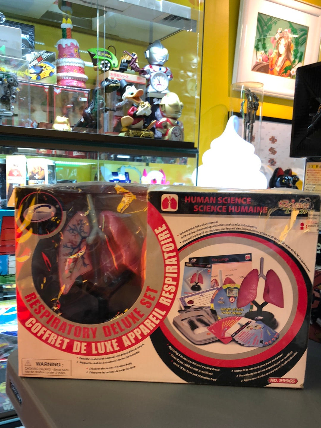 Human Science Humaine Respiratory Deluxe Set Coffret De luxe Appareil Respiratoire