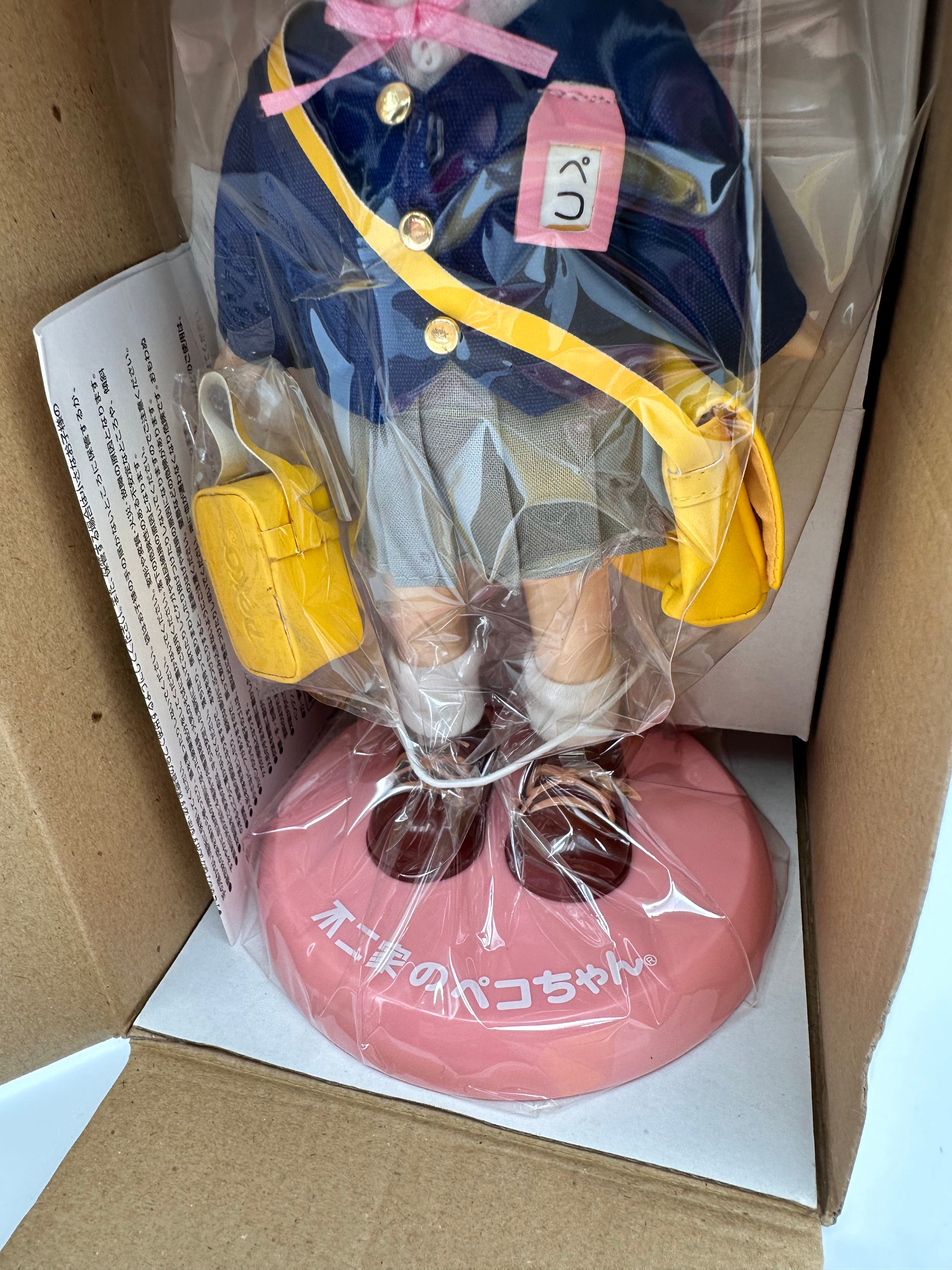 Peko school uniform version/ super rare