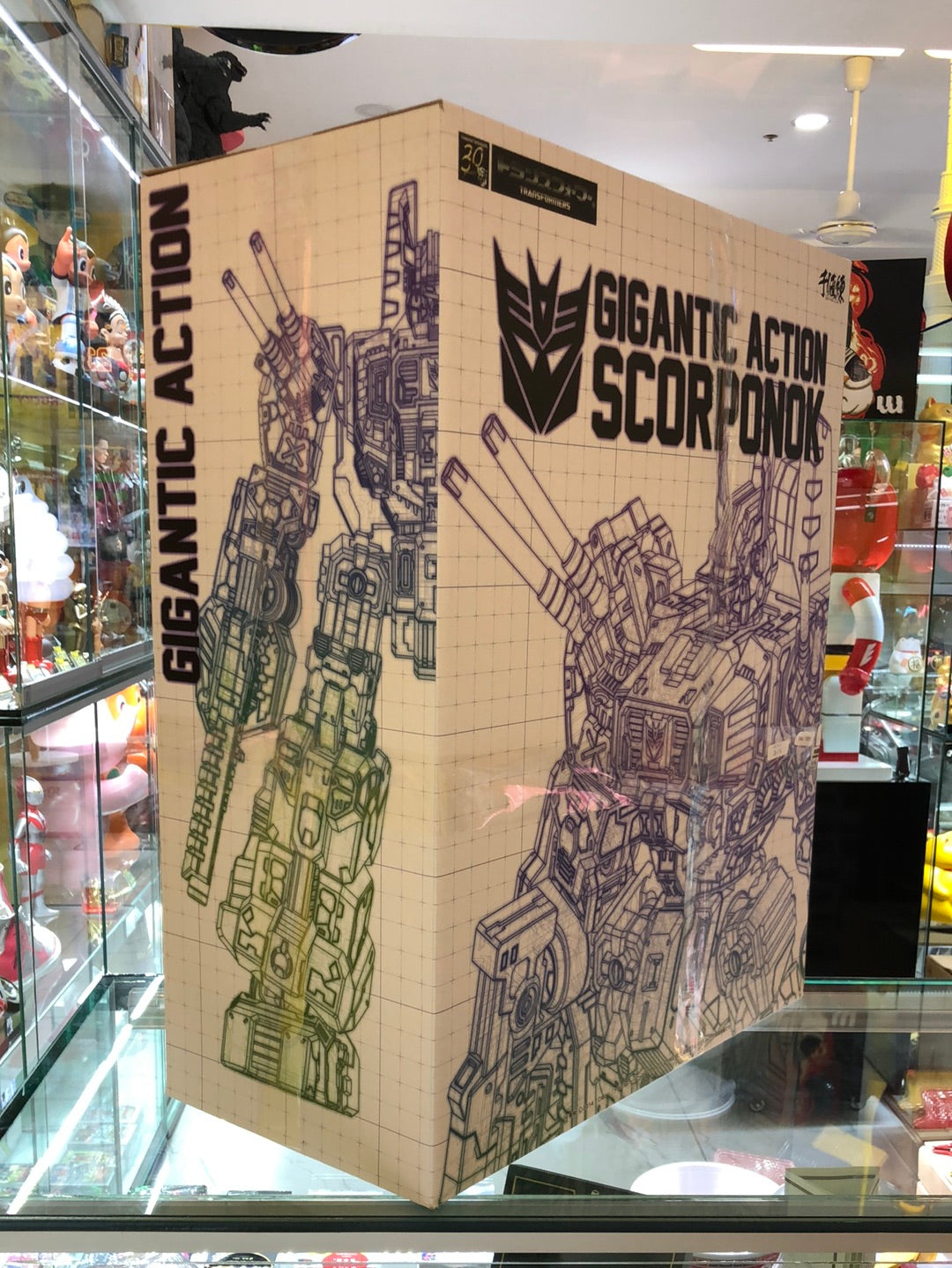 Gigantic Action Scorponok