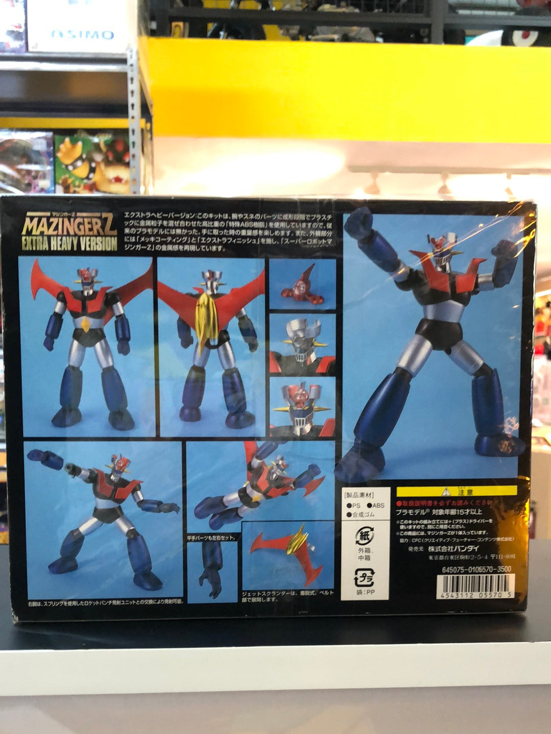 Mazinger Z Extra Heavy Ver.