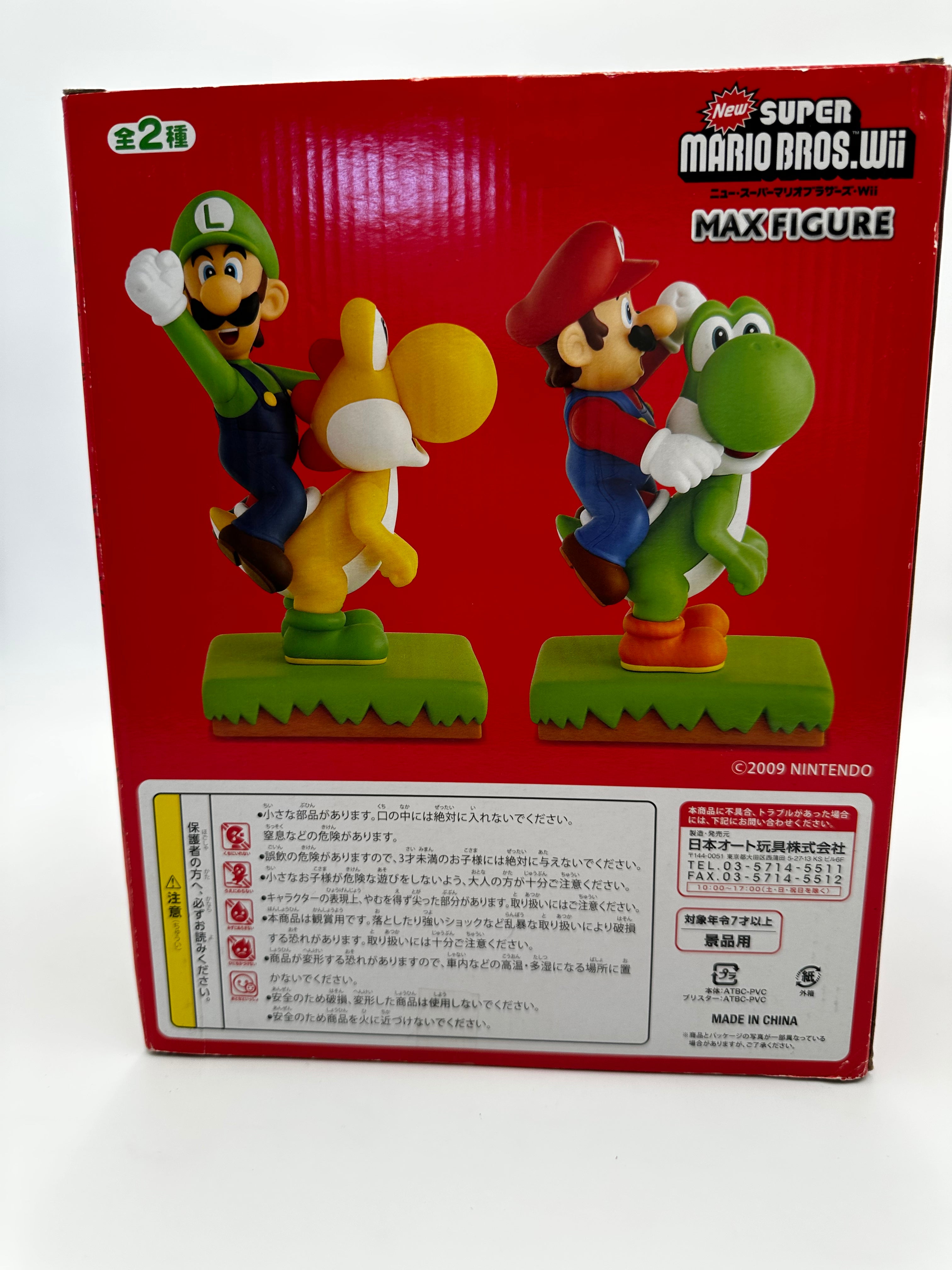 mario bros.wii luigi