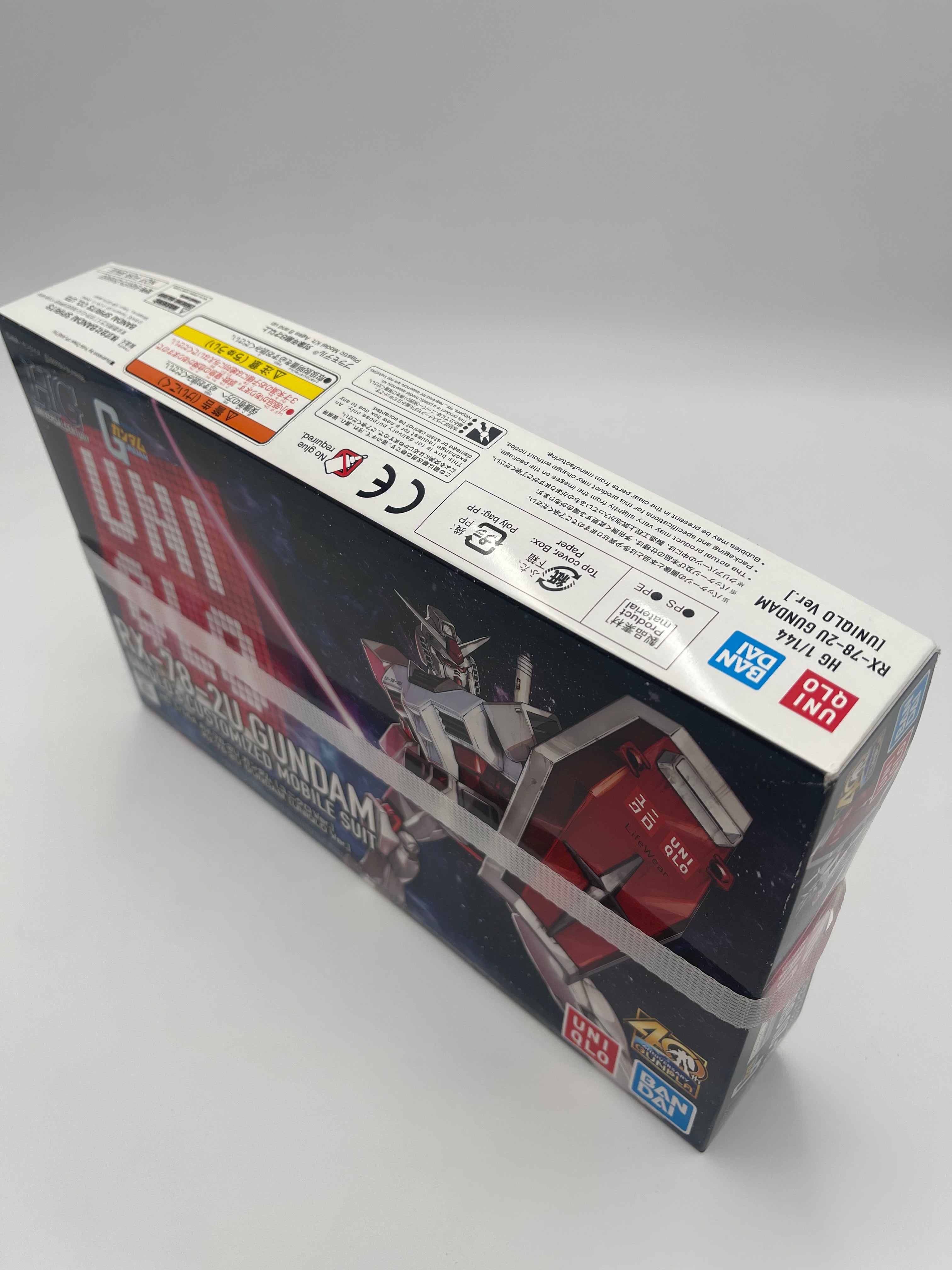 RX-78-2U GUNDAM UNIQLO’s COUSTOMIZED MOBILE SUIT