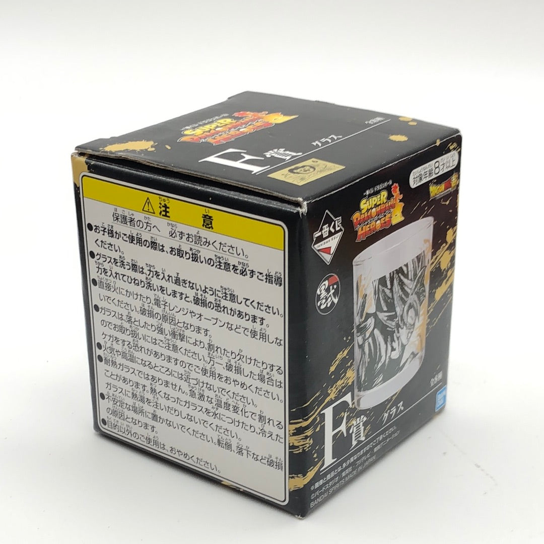 Dragon Ball Super F glass