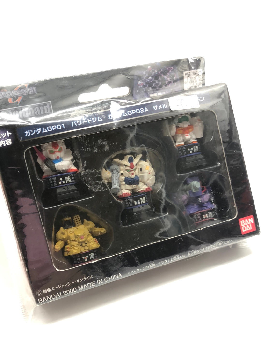 Sd Gundam Generation Digiboard Mission very Rare