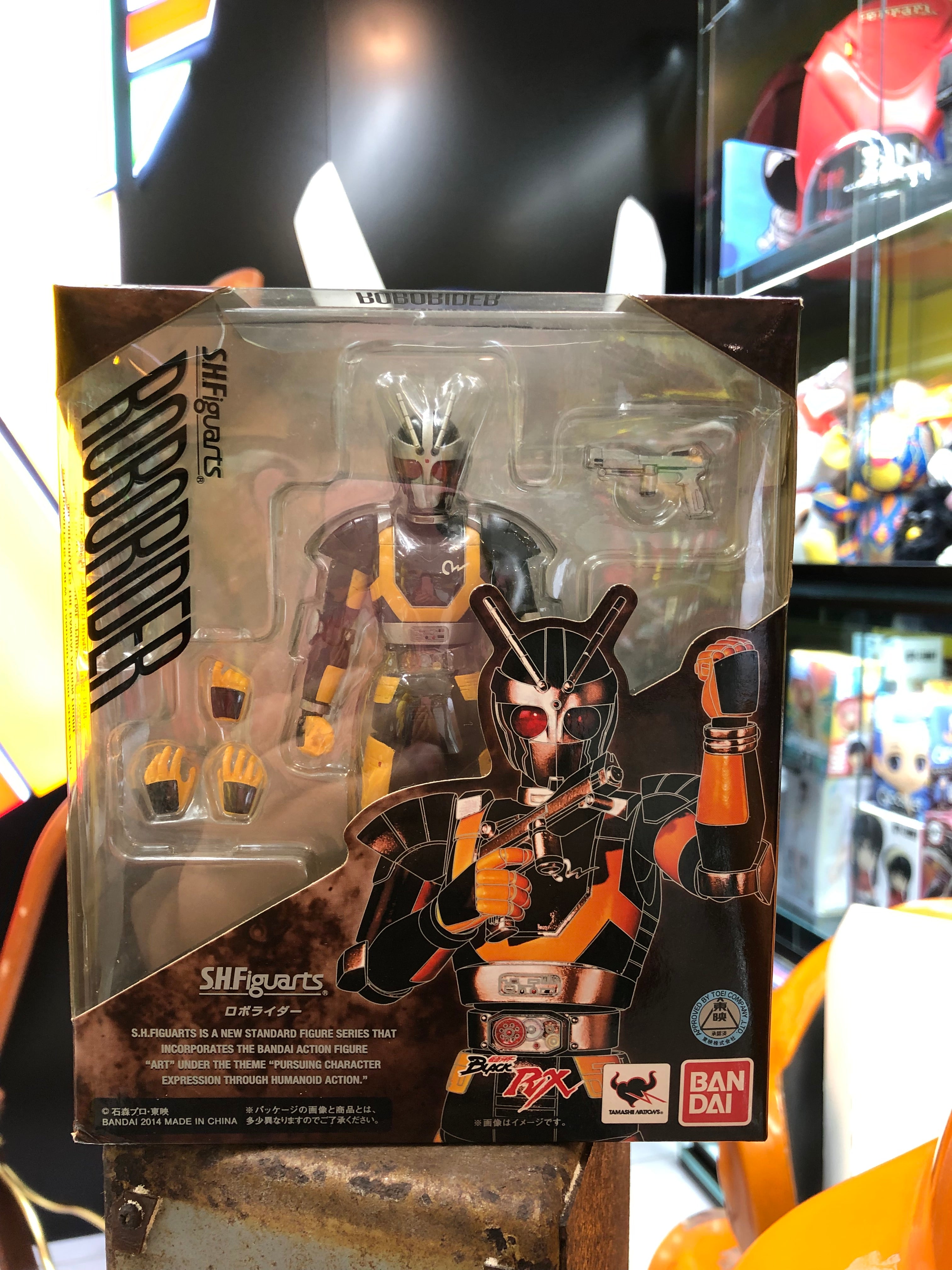 RoboRider