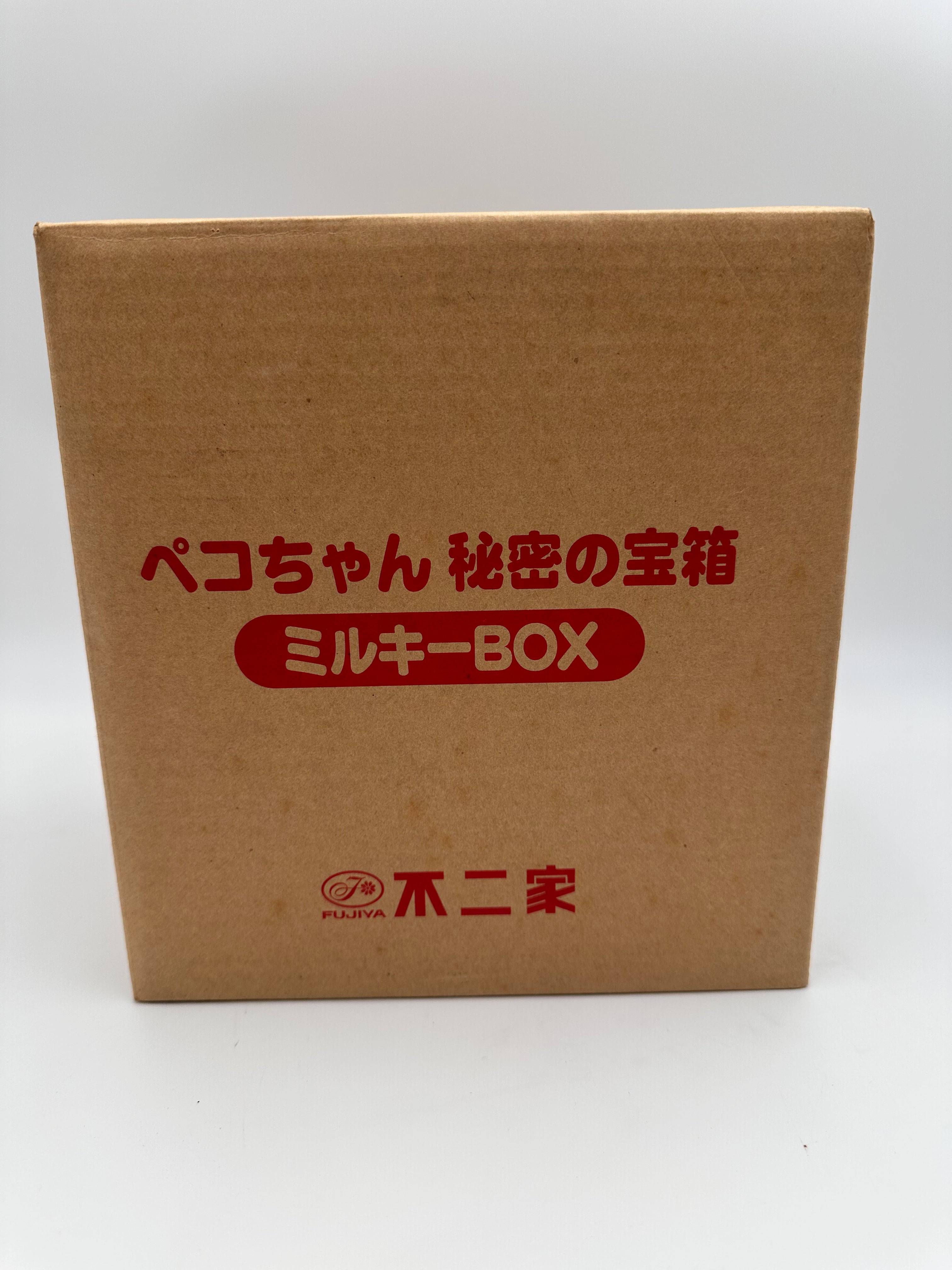 Peko and Poko lunchbox/ bnew fresh condition!