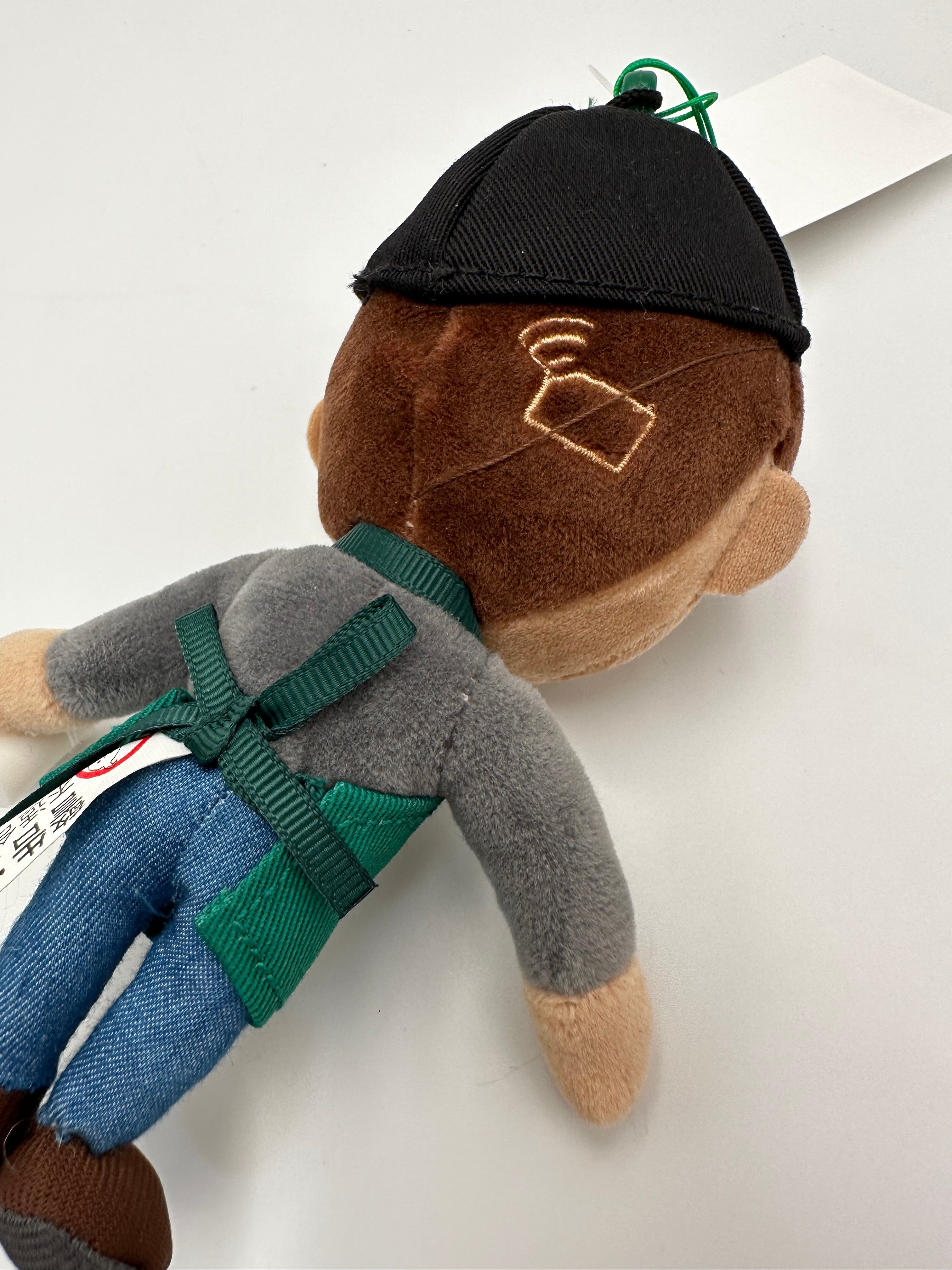 starbucks keychain reward.