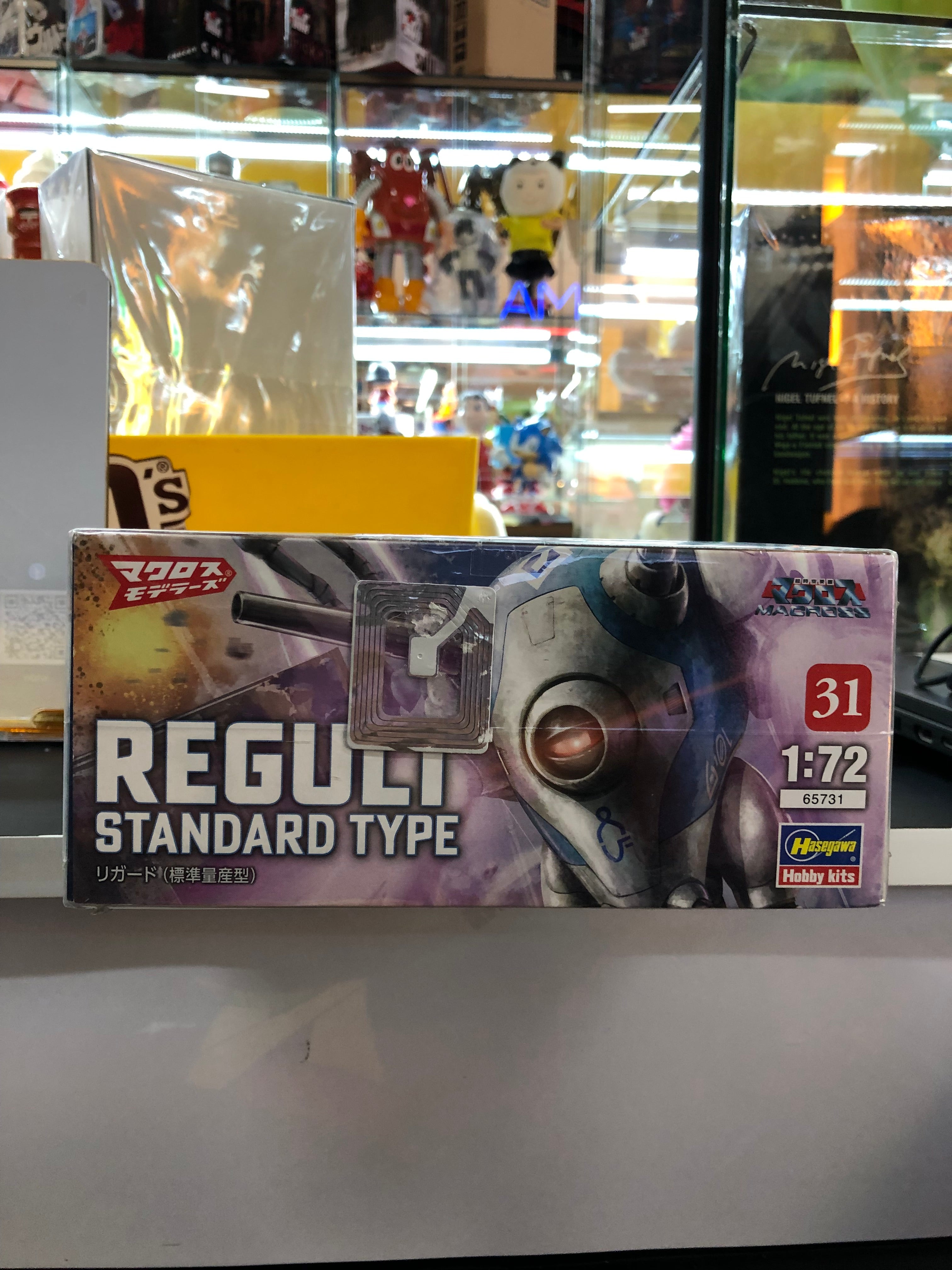 Regult Standard Type