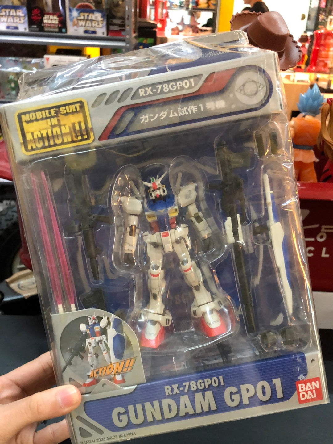 Rx-78GP01 Gundam GP01