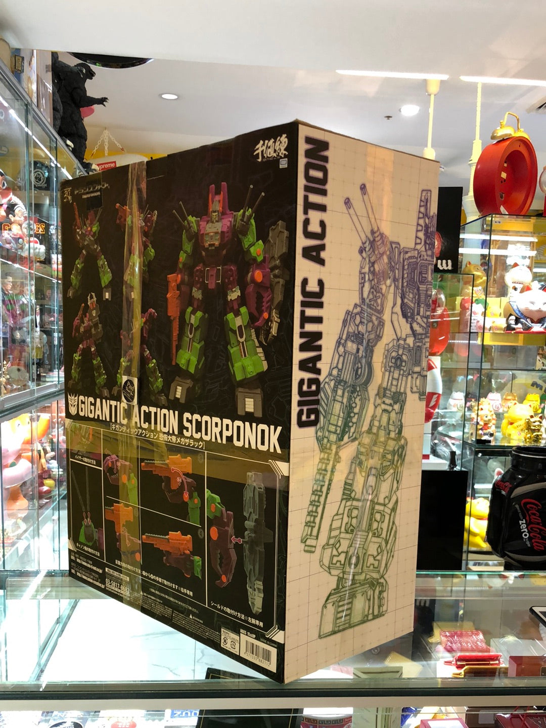 Gigantic Action Scorponok