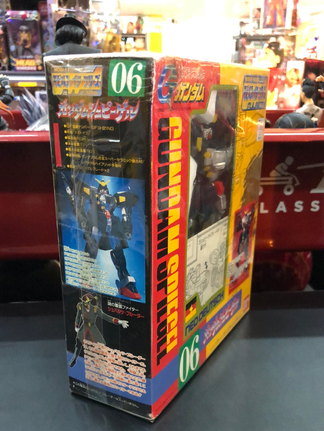 Gundam Spiegel neo Deutsch 06