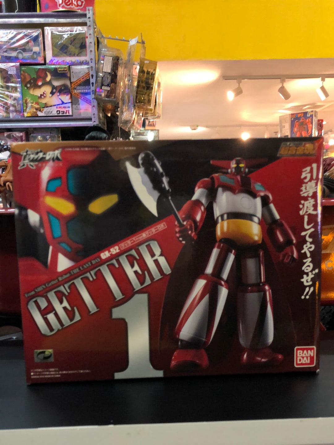 Getter 1 Shin getter Robot the last day GX-52