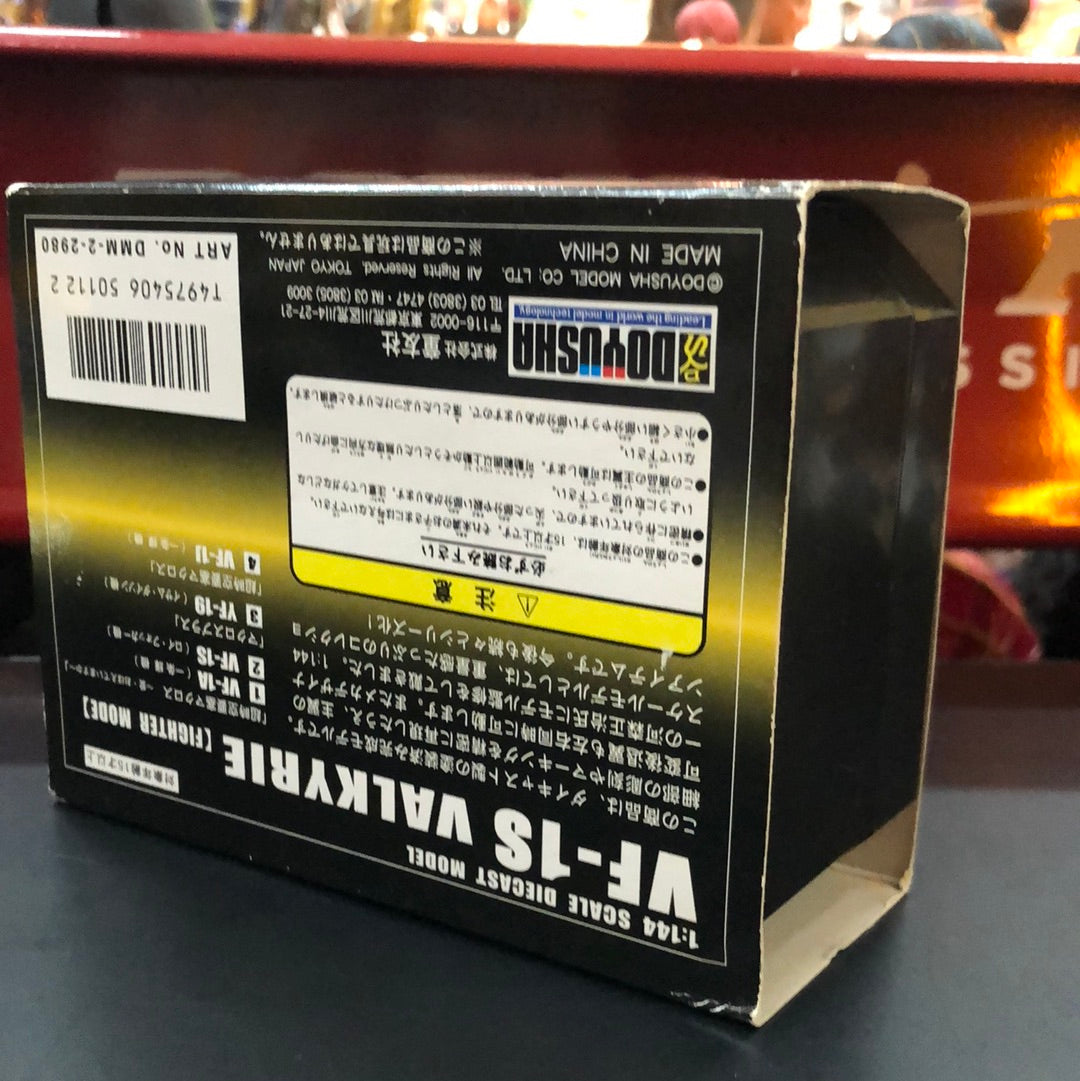 Macross 1/144 Scale diecast model VF-1S Valkyrie