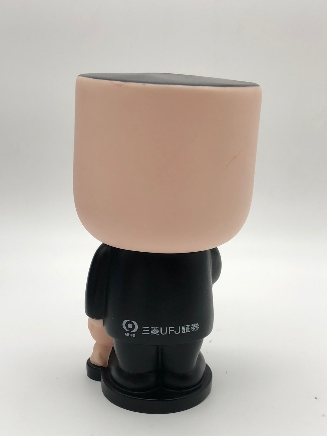 Master Piggy Bank