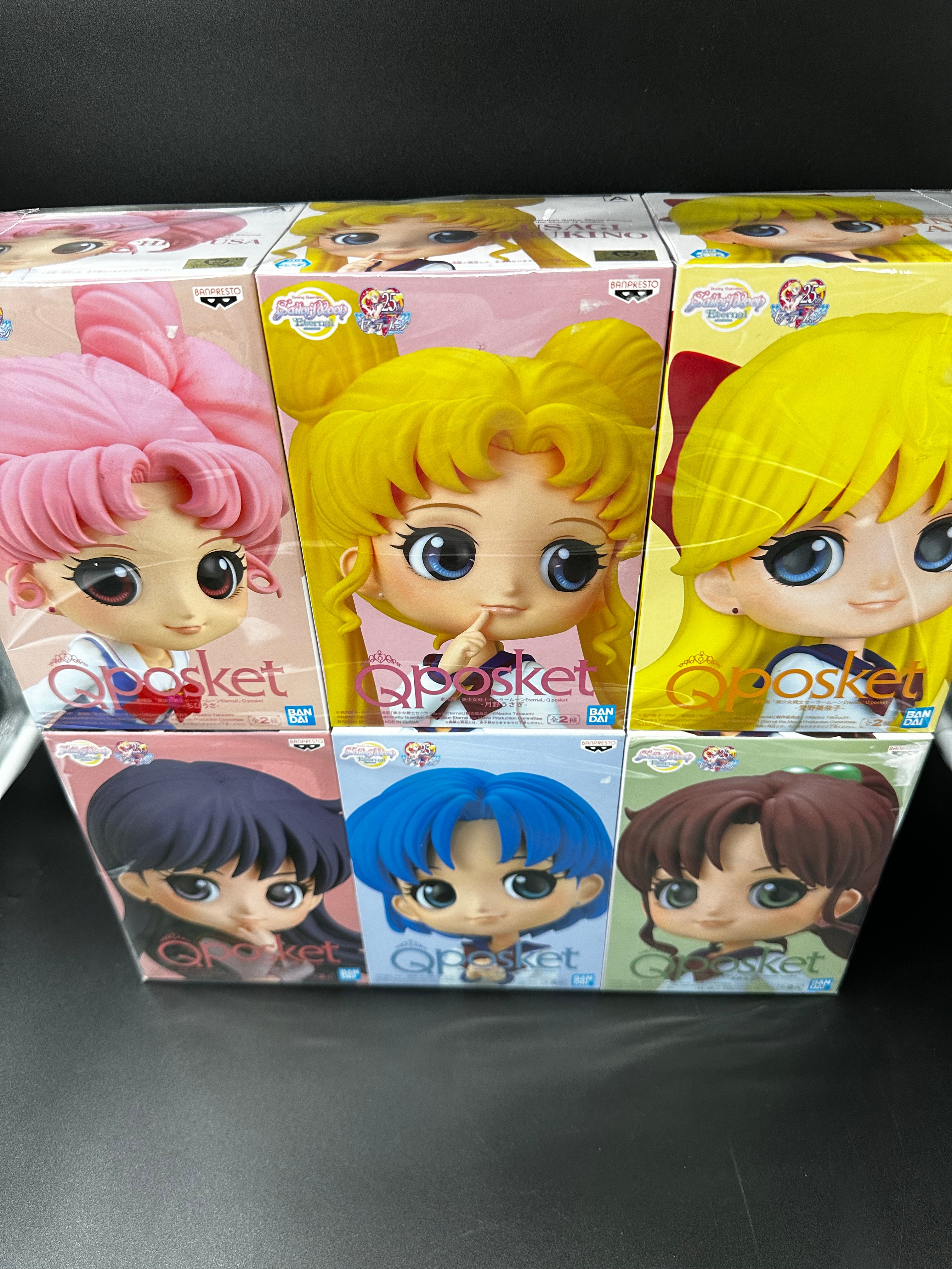 Sailormoon Qposket 2nd ver.