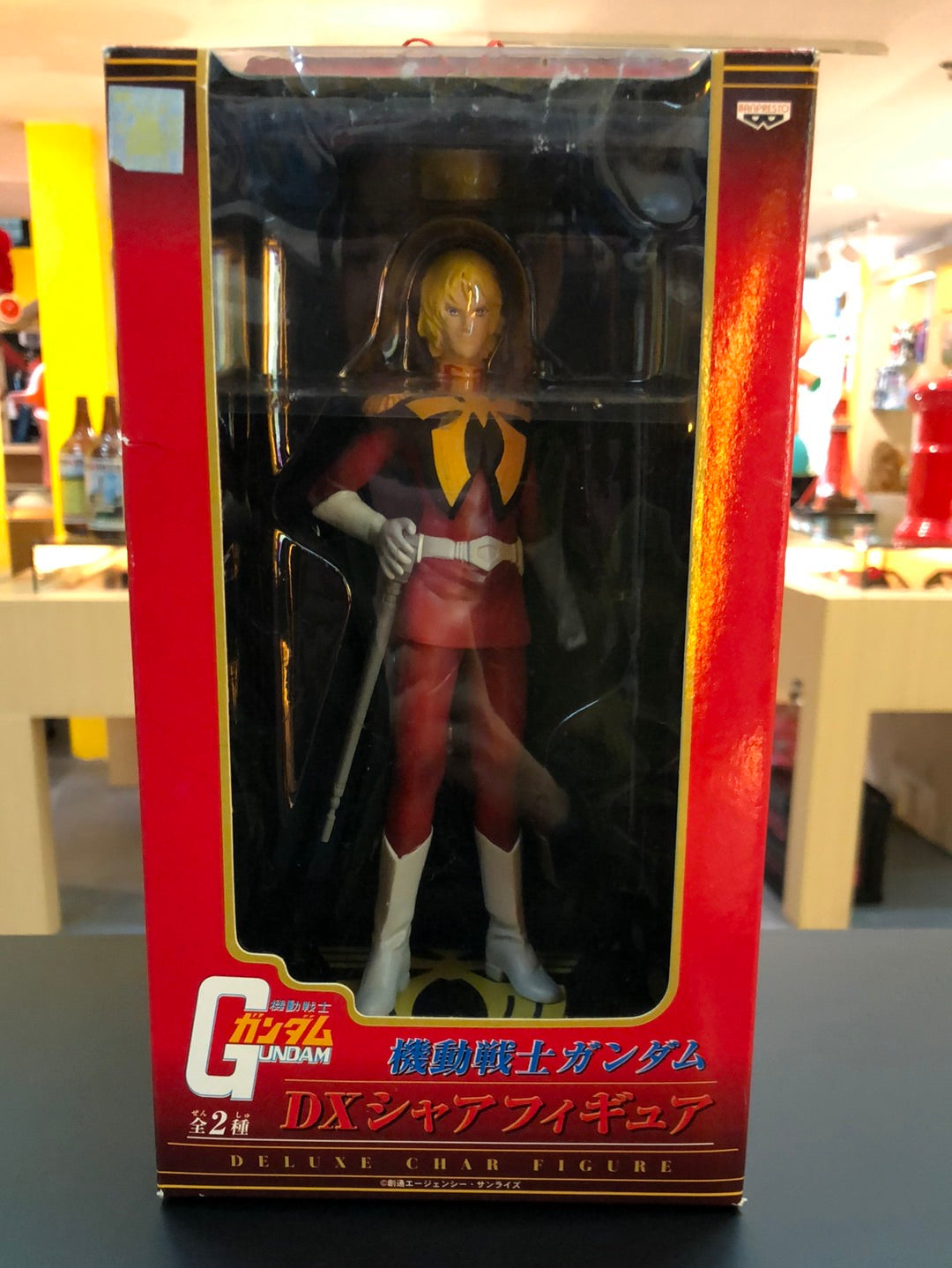 Mobile Suit Gundam DX Char types of Figure Banpresto