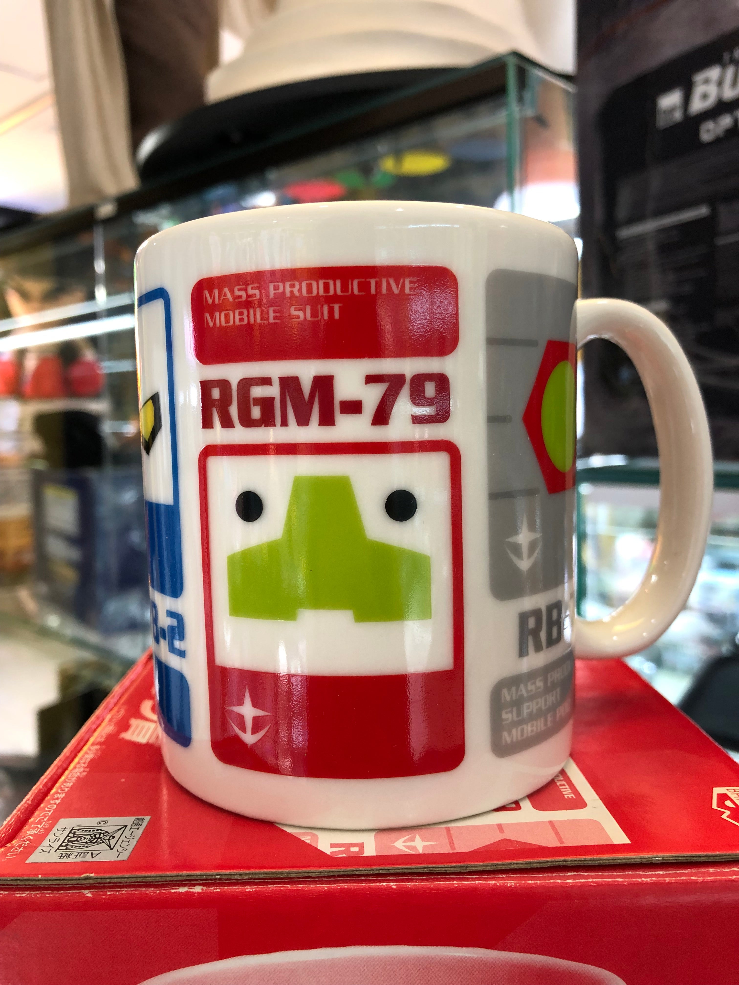 Gundam Mug