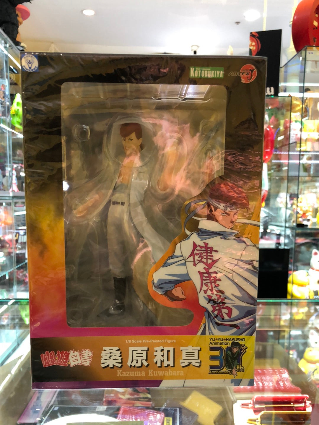 kotobukiya ARTFX J kazuma kuwabara (PVC)