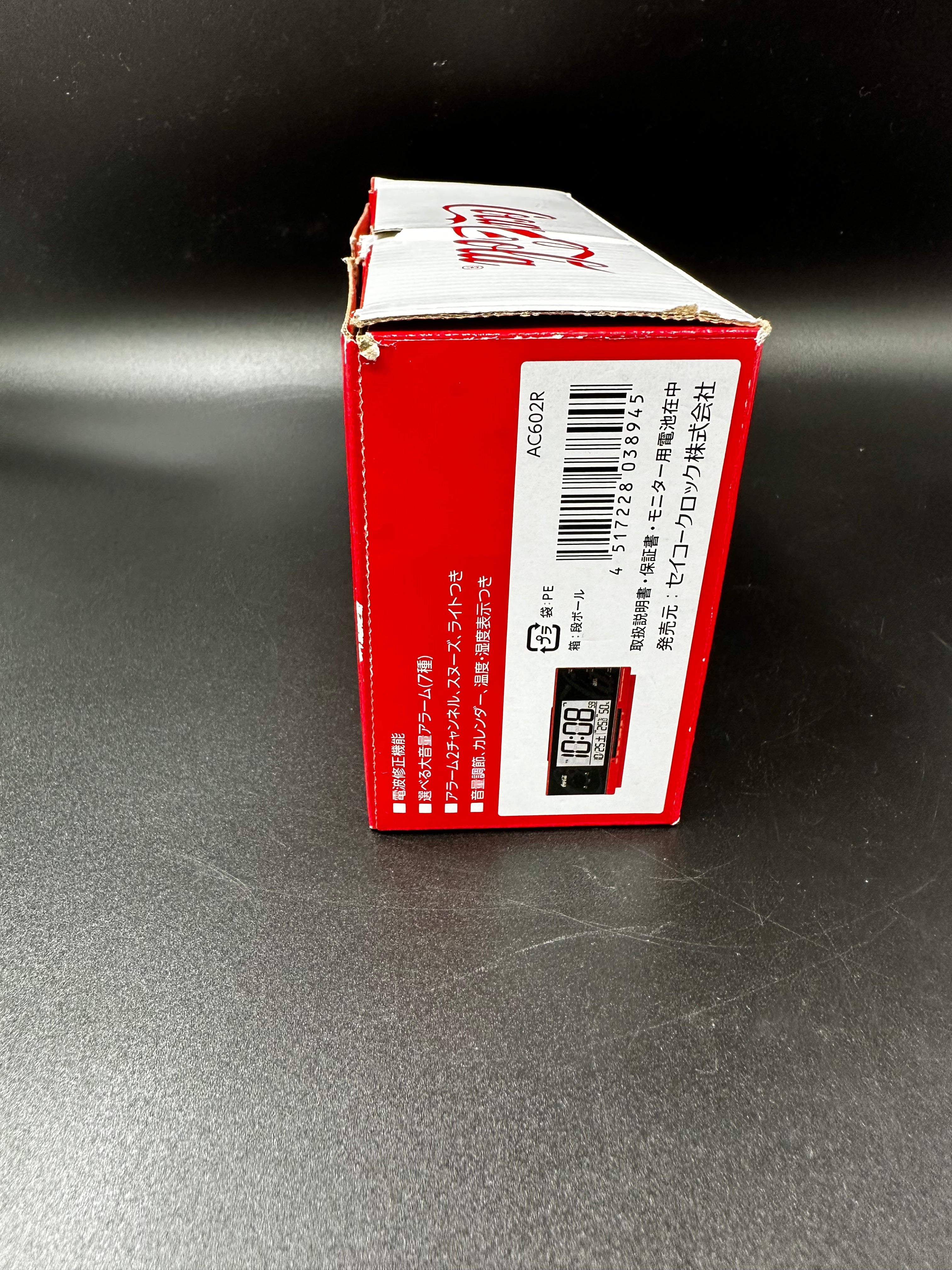 Coca Cola Digital Alarm Clock