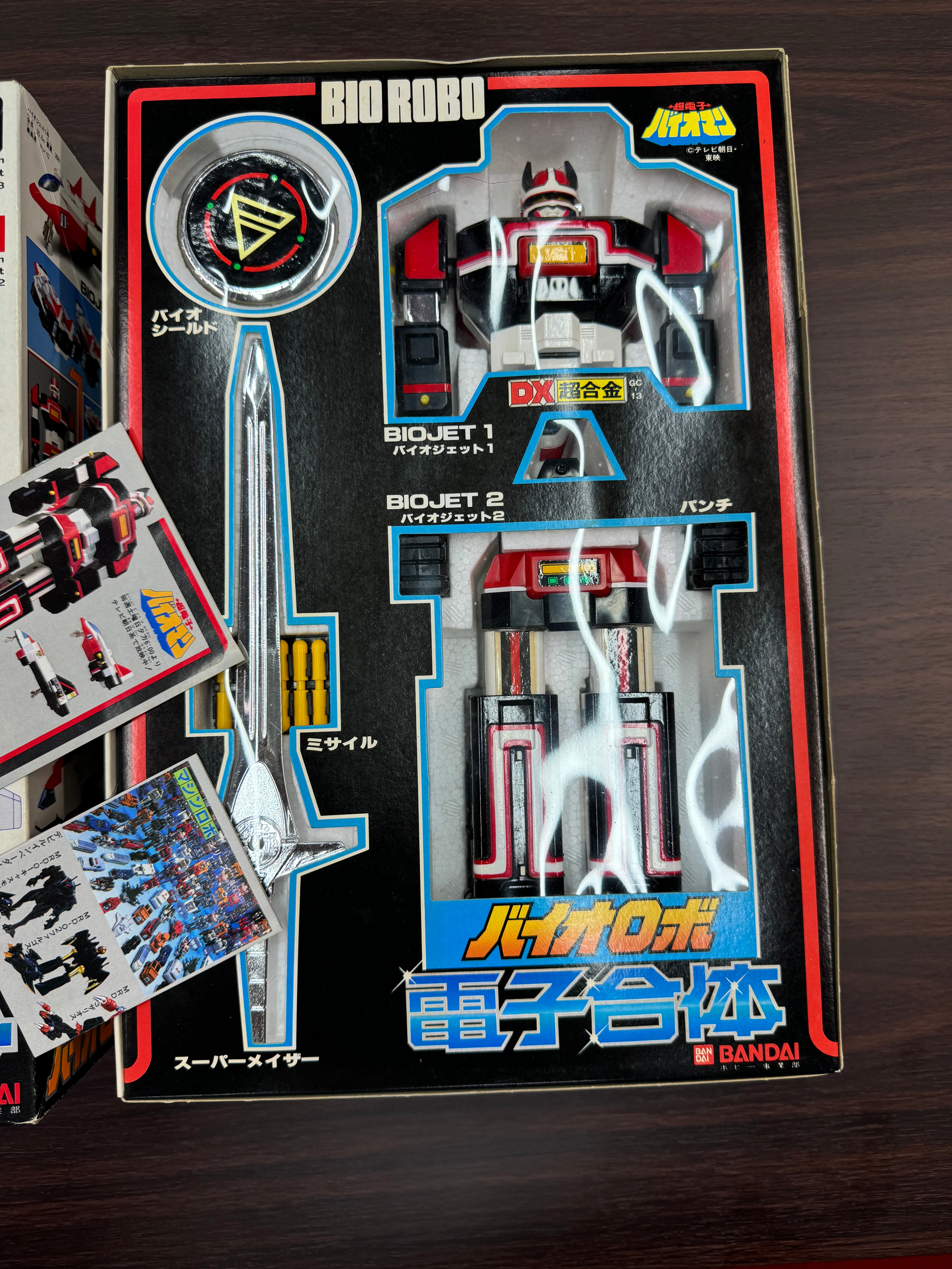 1984 BIOROBO MINT CONDITION