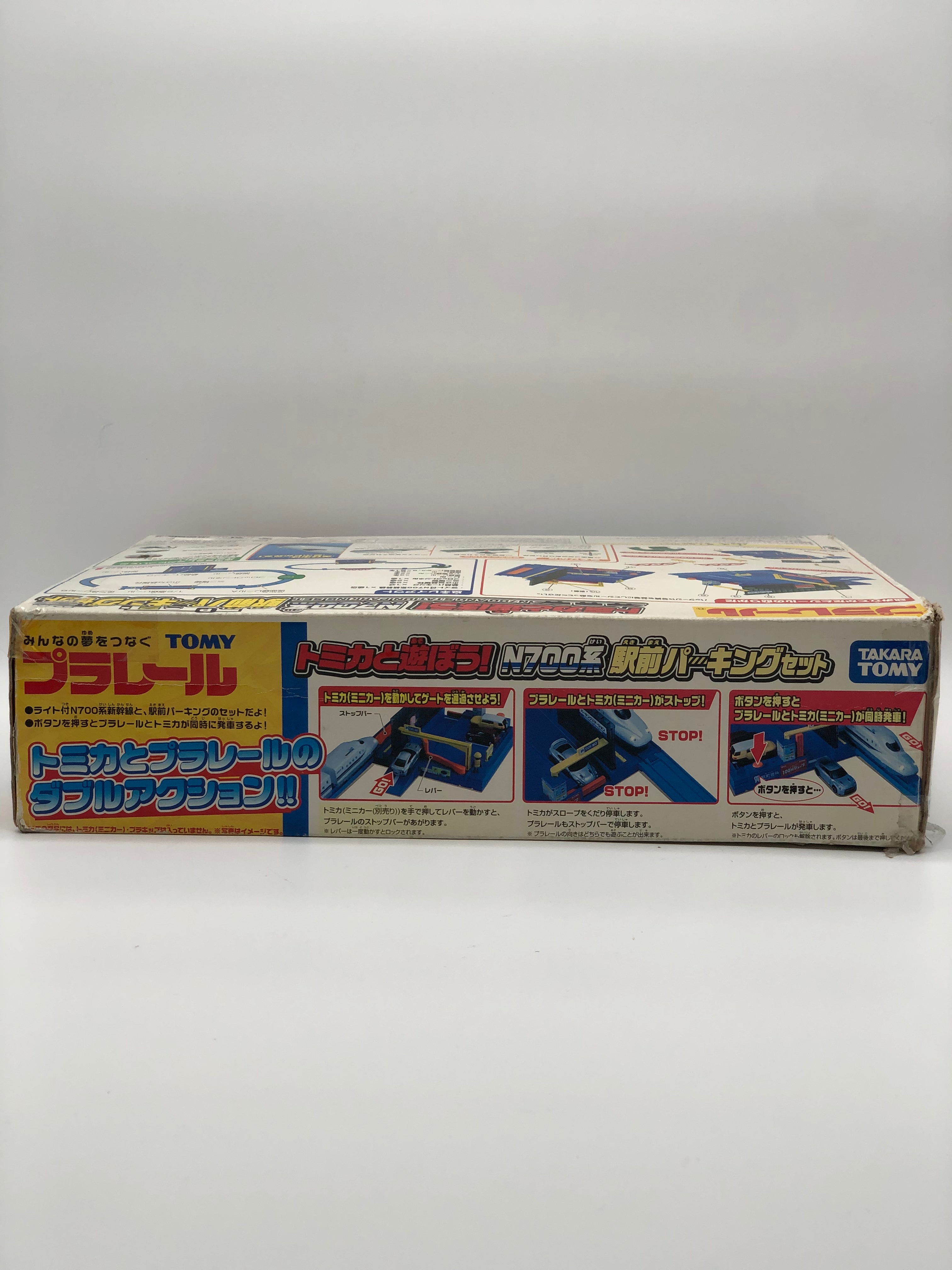 TOMICA