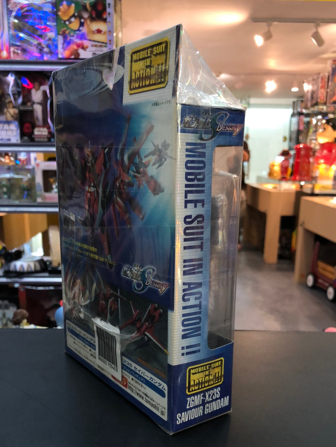 Mobile Suit ZGMF-X235 Saviour Gundam