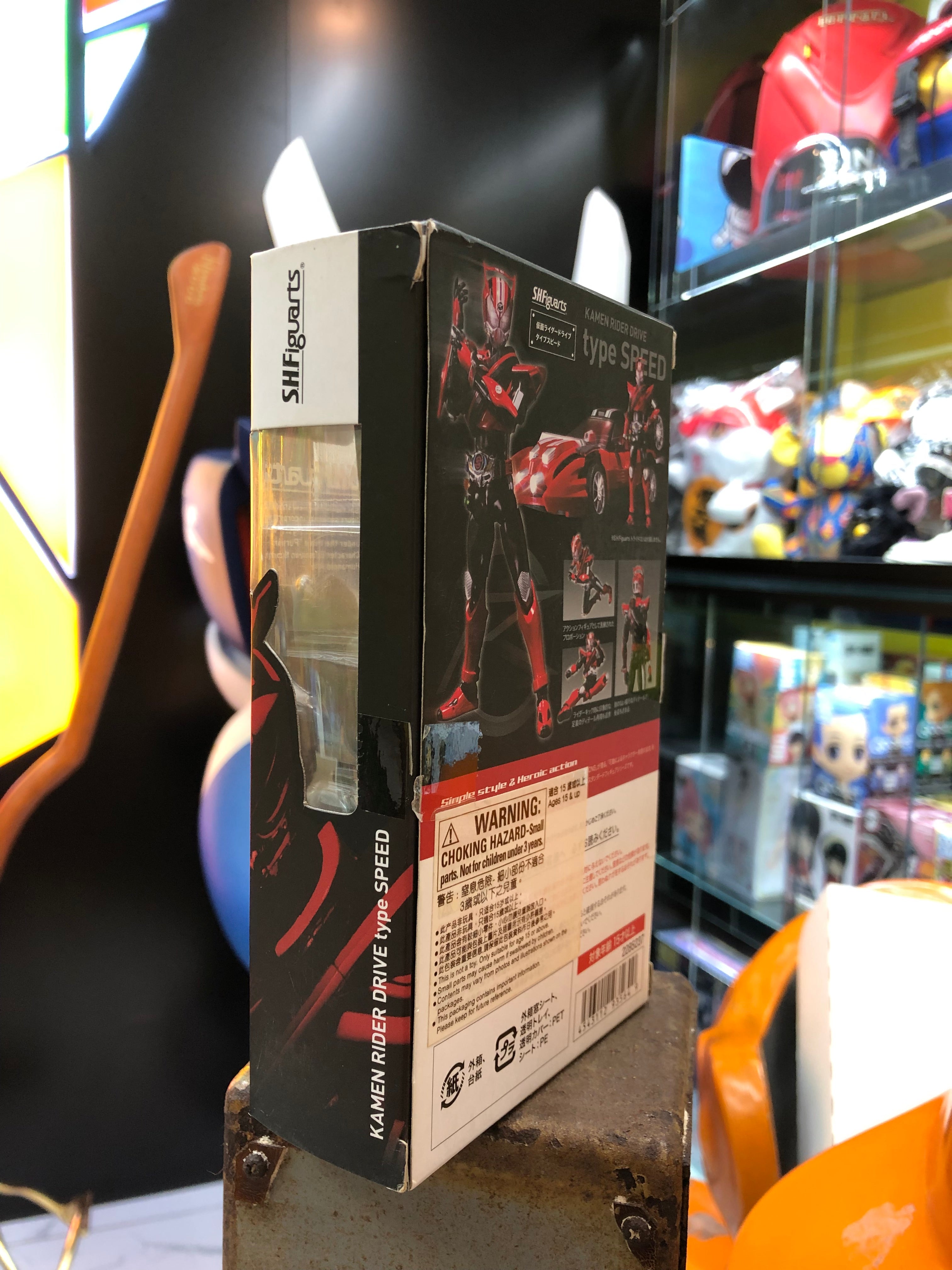 Kamen Rider Drive Type Speed