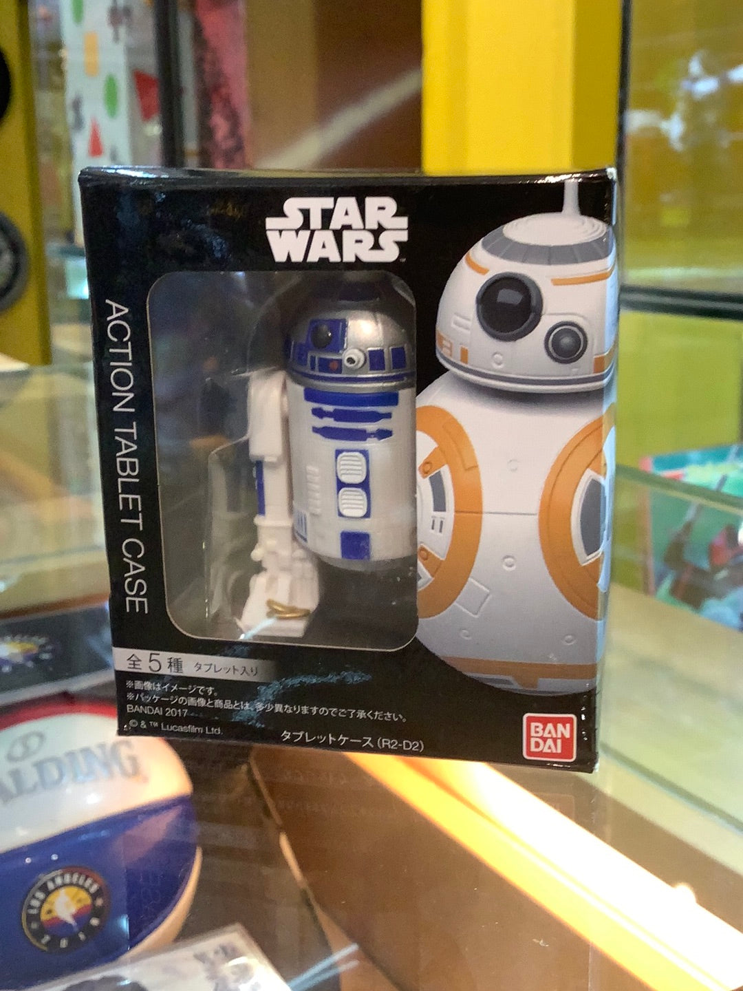 Star wars action tablet case R2D2