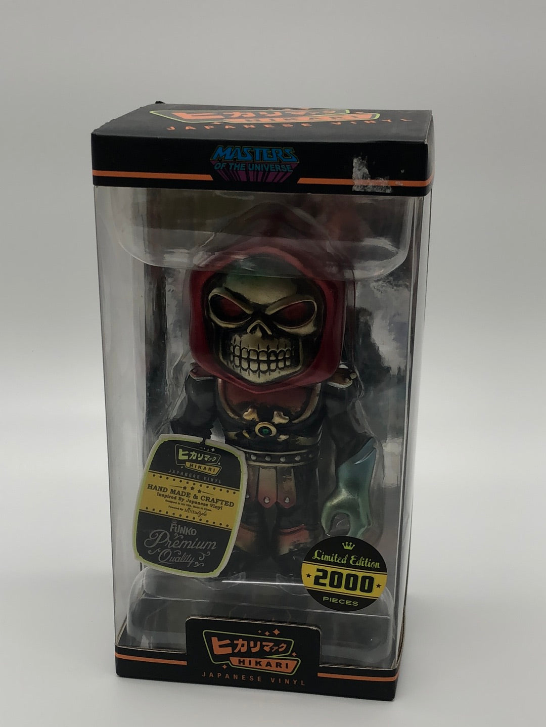 Master Of the universe Moto Skeletor