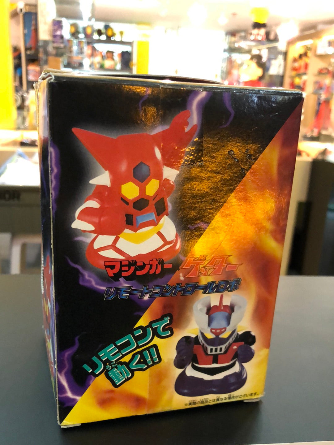 Mazinger Getter Mazinger Z yu