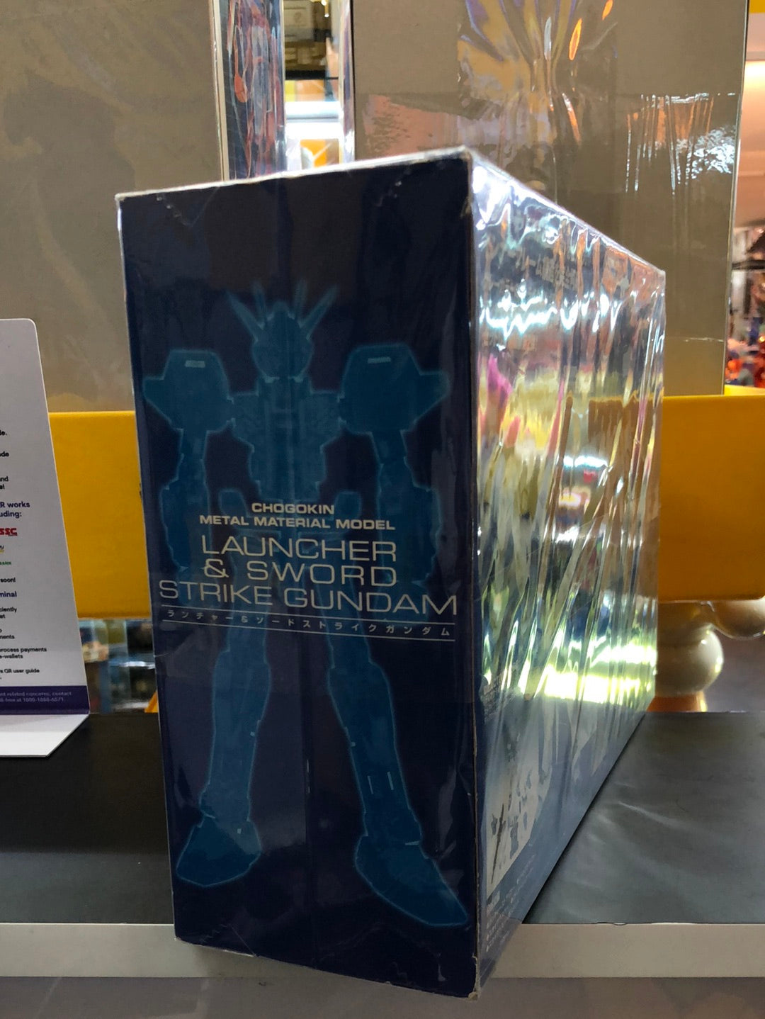 Launcher & Sword Strike Gundam Chogokin Metal Material Model