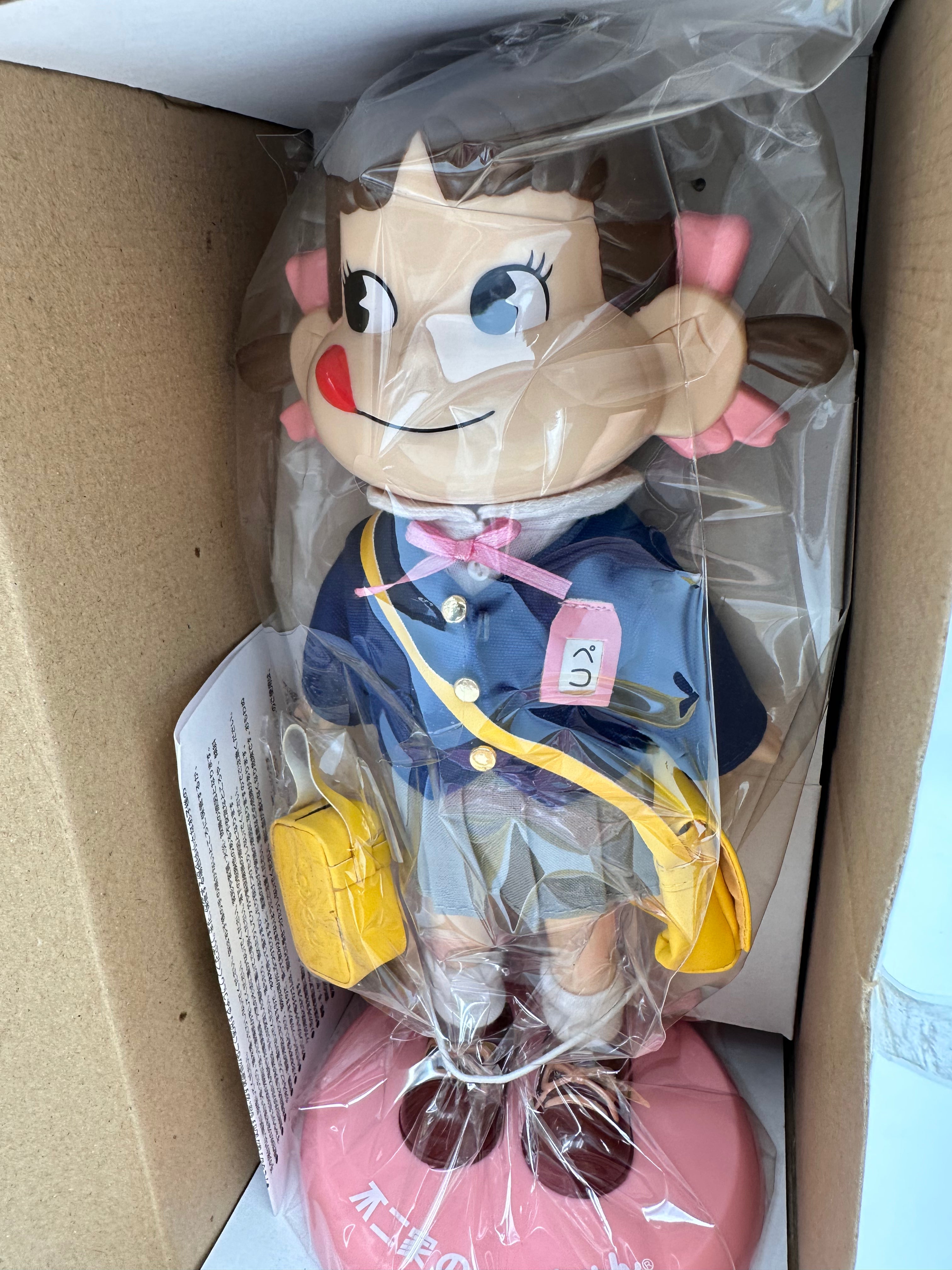 Peko school uniform version/ super rare