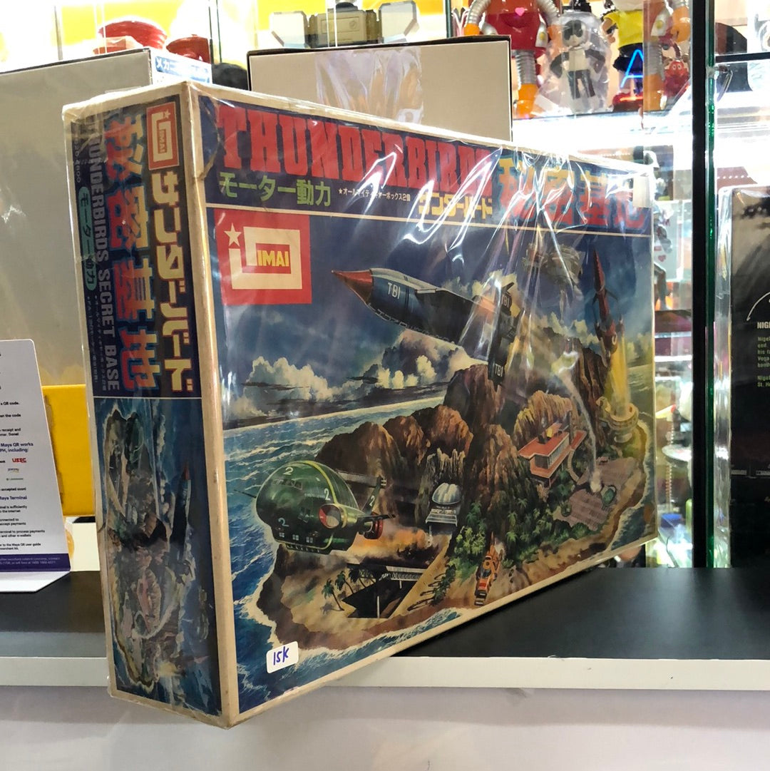 International Rescue Thunderbird’s Secret Base