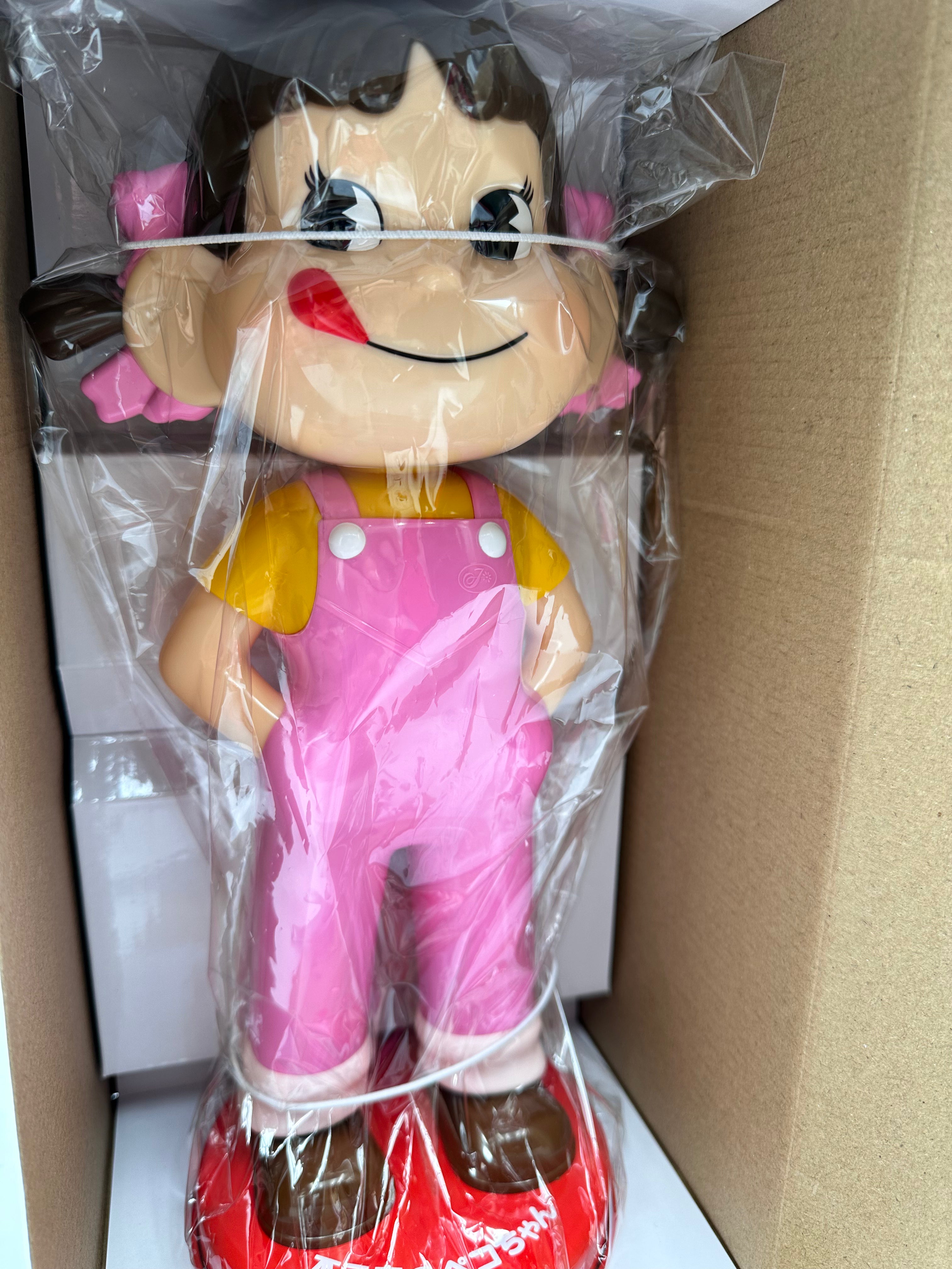 Peko Pink ver. RARE pink ver.