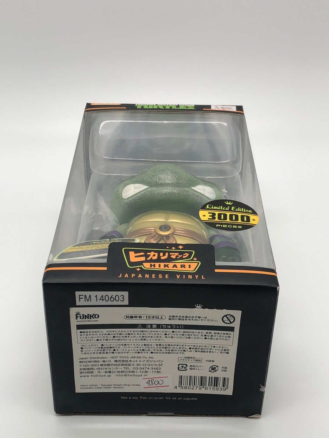 Teenage Mutant Ninja Turtles Donatello 3000 Limited edition