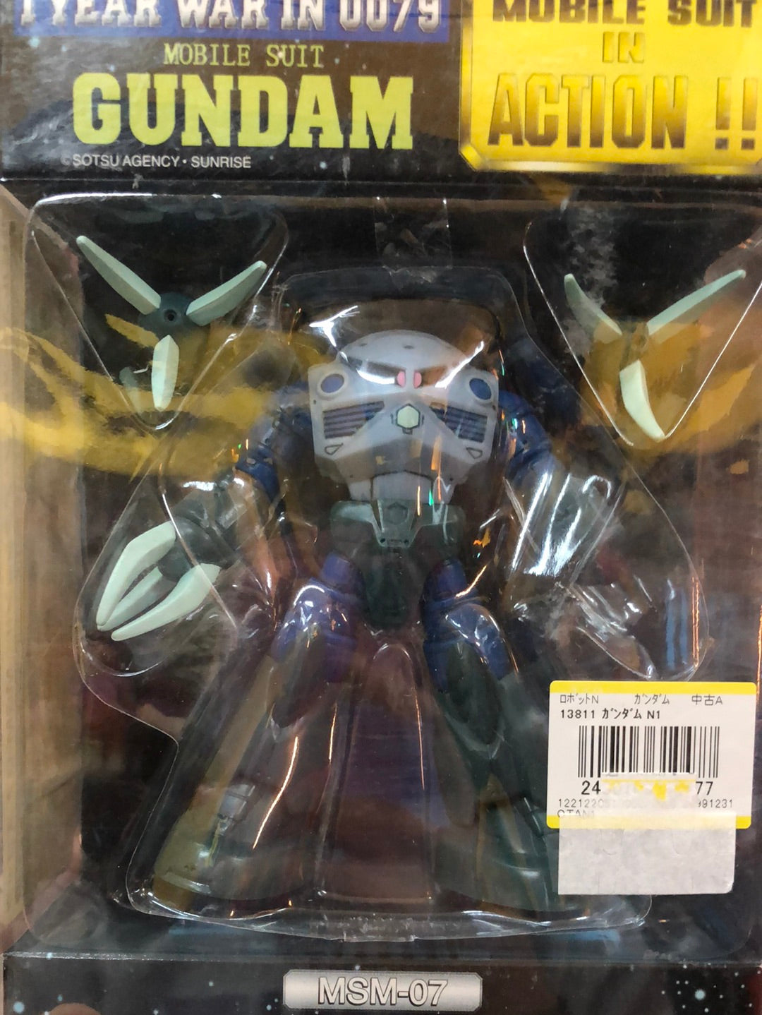 1 year war In 0079 Mobile suit Gundam MSM-07 Z’GOK