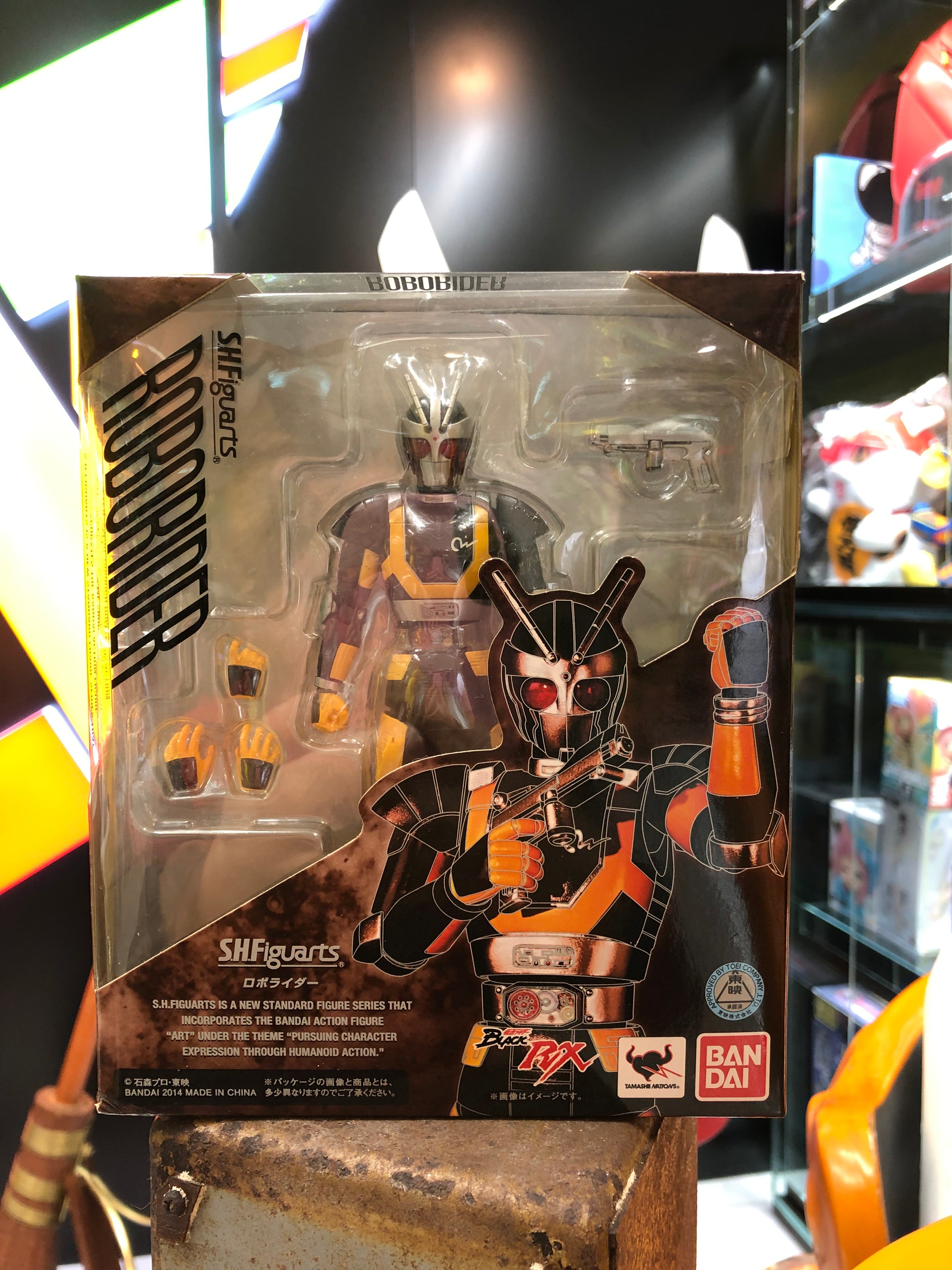 RoboRider