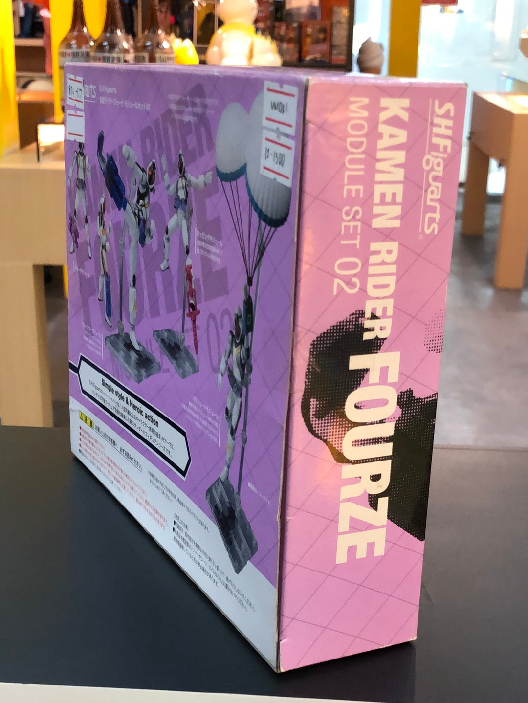 SH Figuarts Kamen Rider Fourze Module Set 02