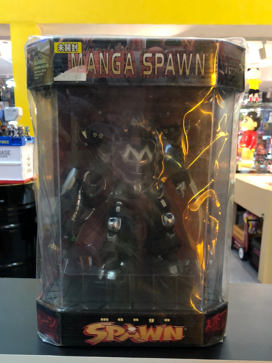 MANGA SPAWN