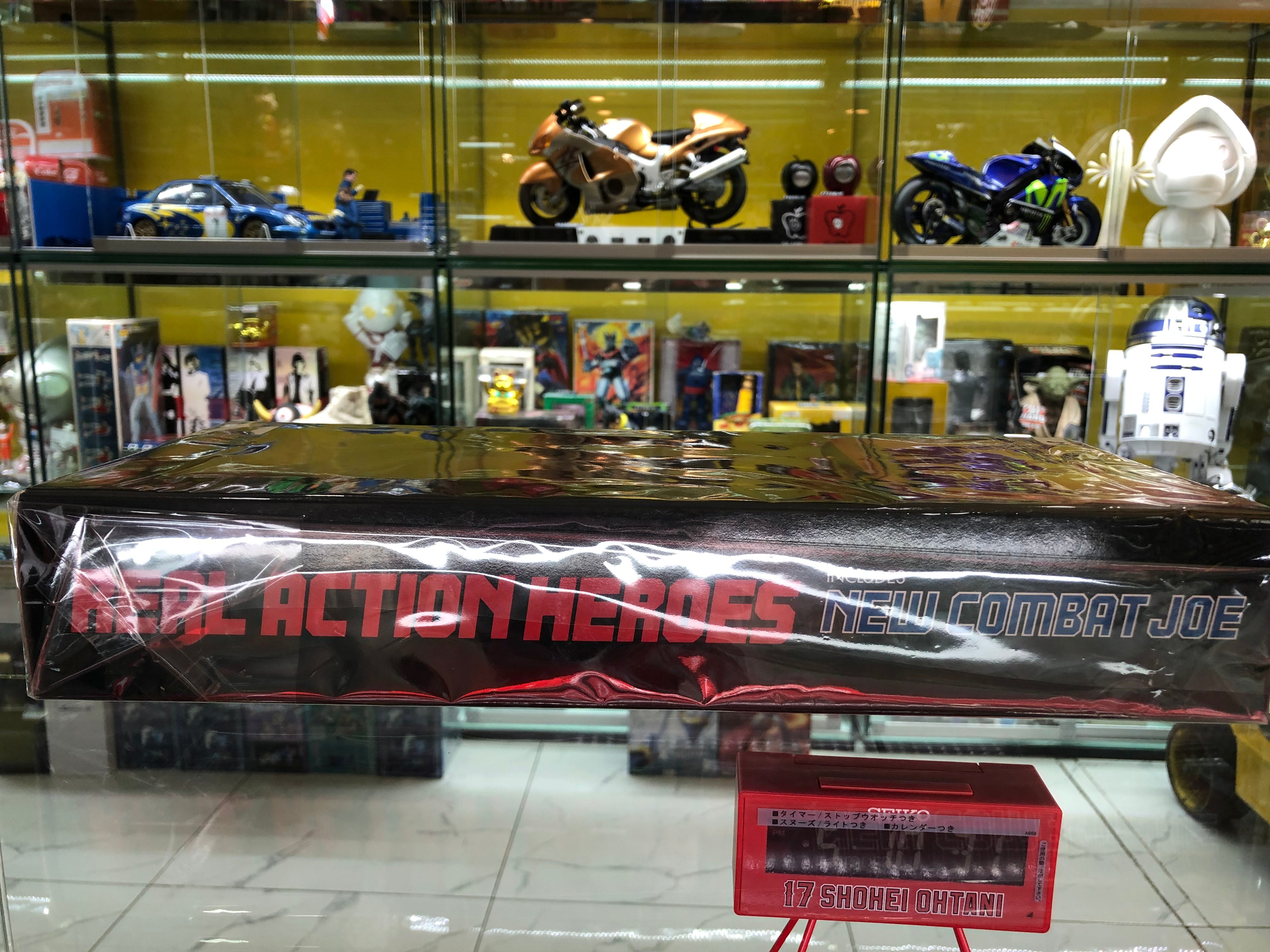 Rah Getter Robo Getter Robo Real Action Heroes No.31