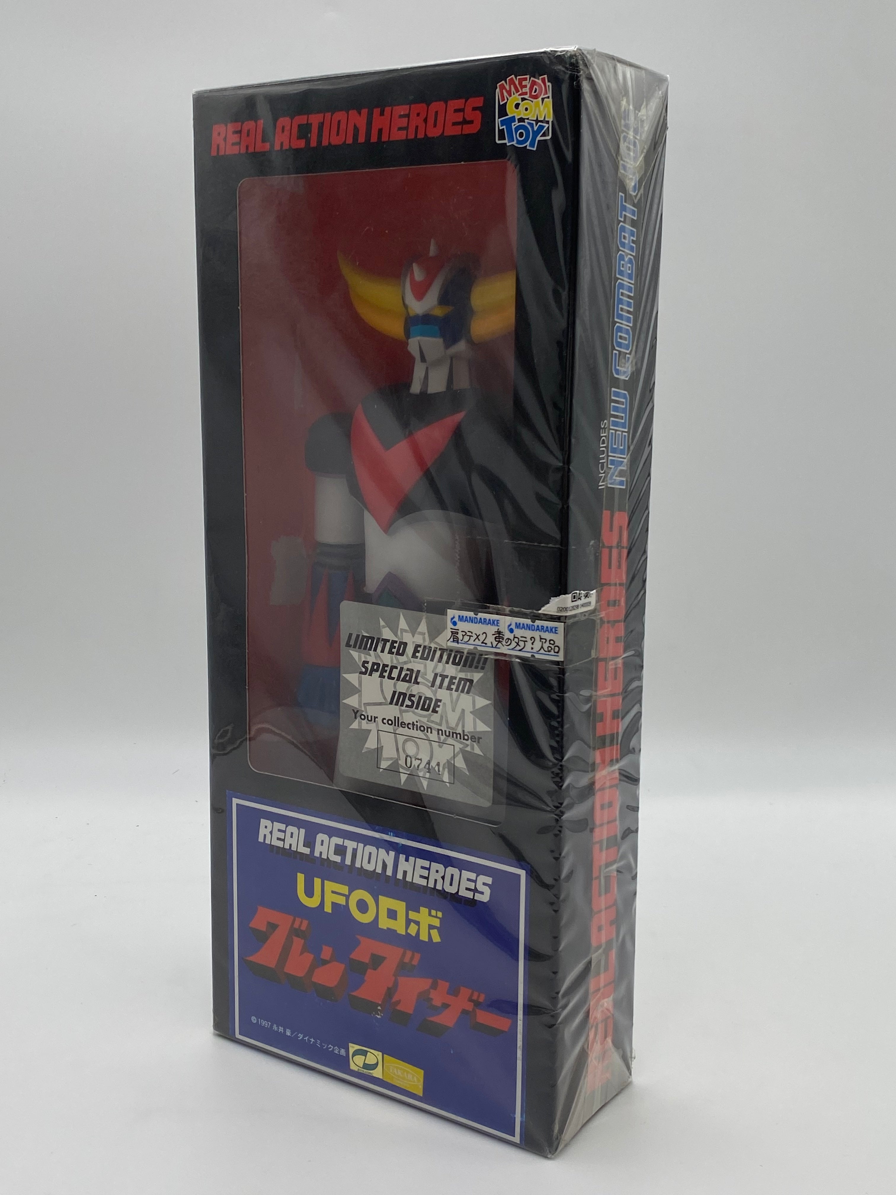 REAL ACTION HEROES UFO Robo GRENDIZER