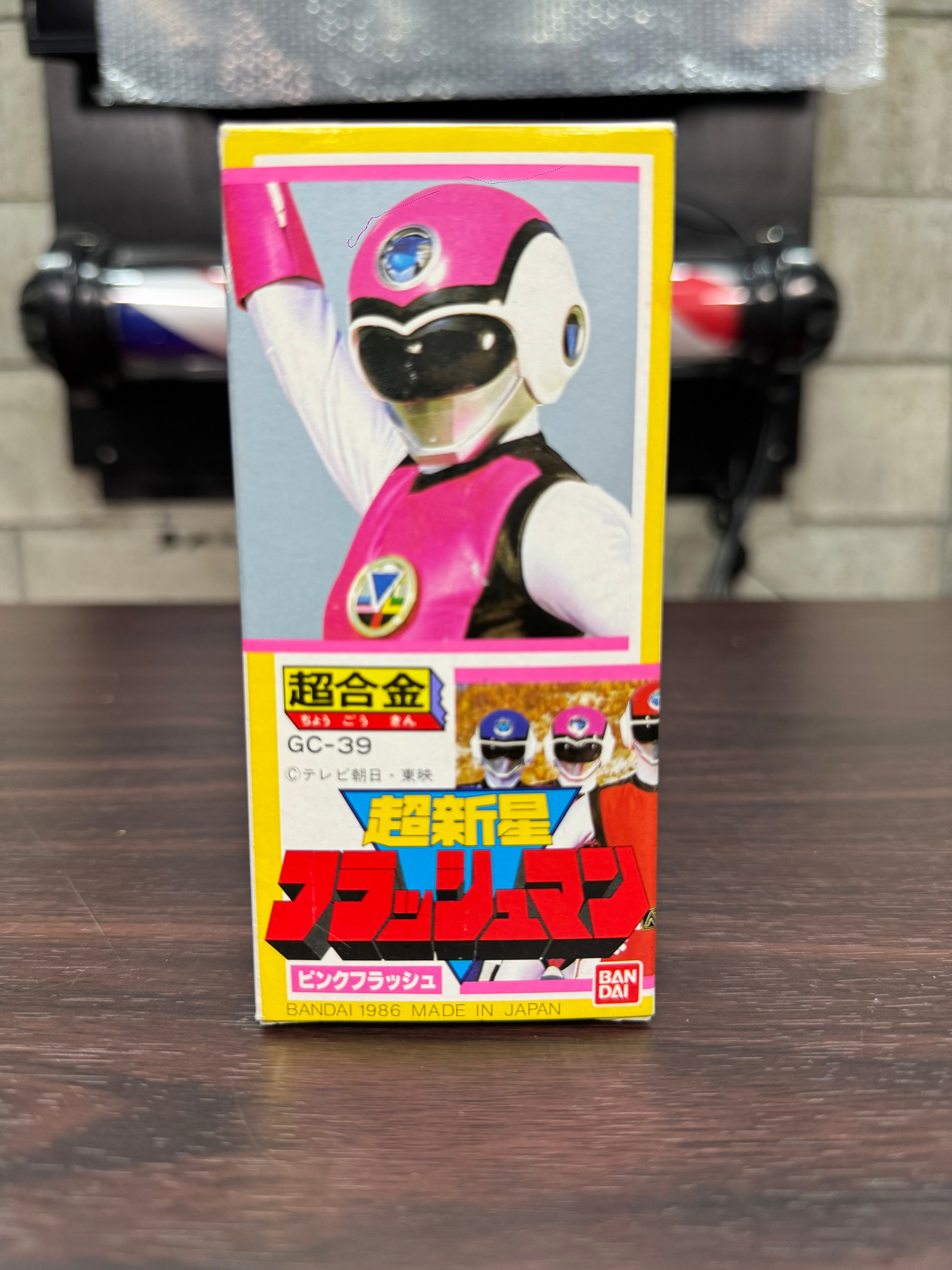 FLASHMAN mint condition