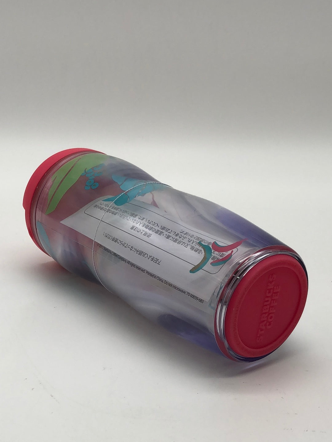 Starbucks Year monkey Plastic Tumbler