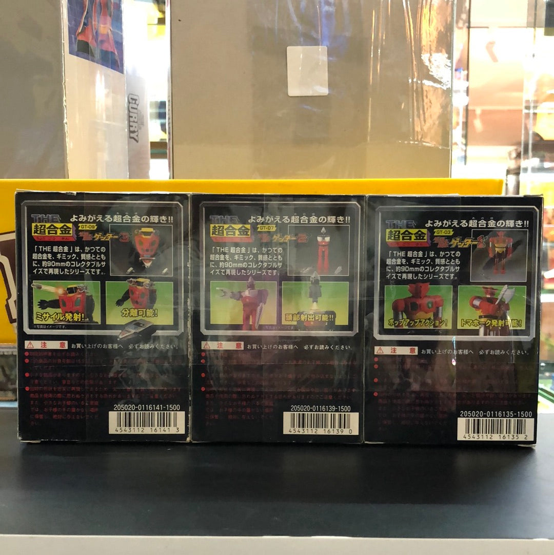 Super Alloy Mr. Chouku